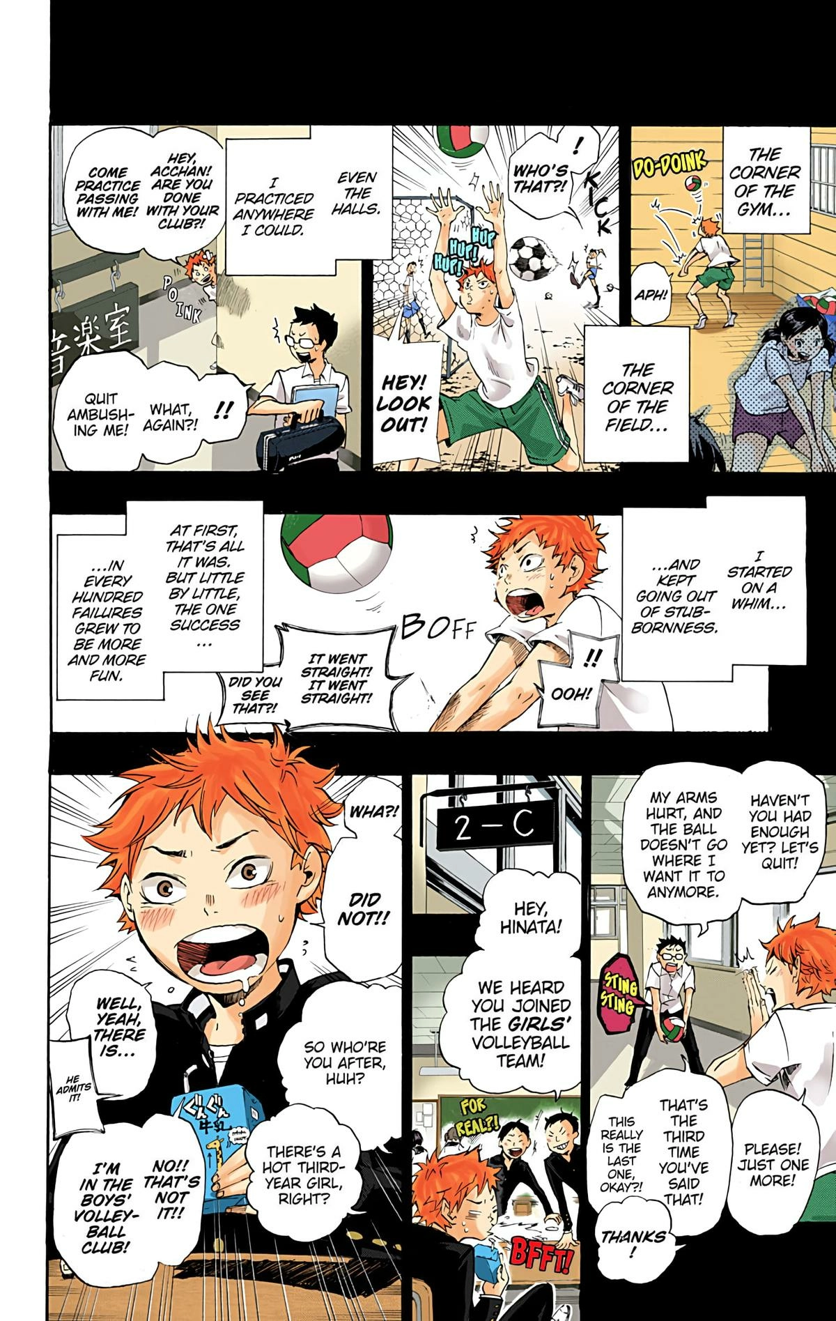 Read Haikyu en Manga Online