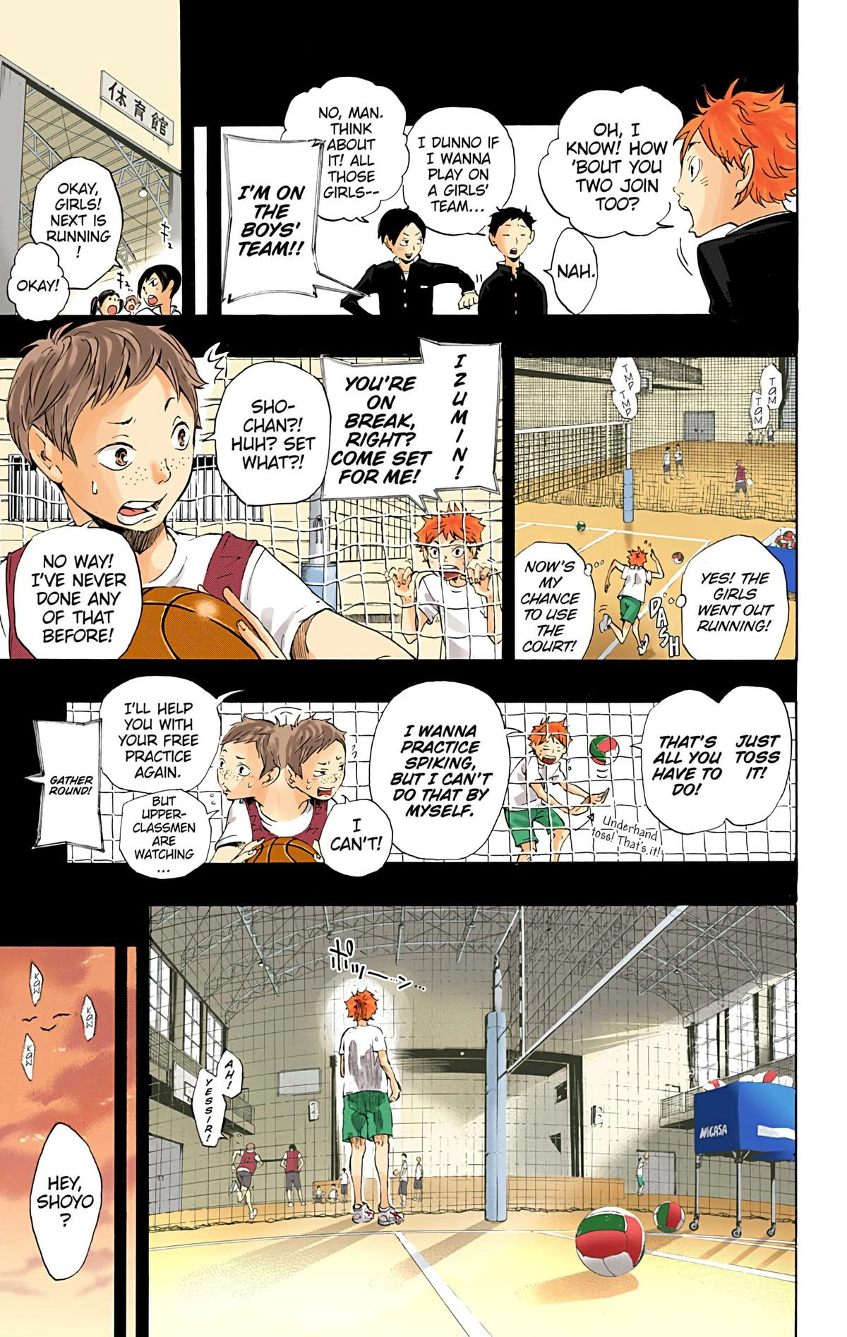 Read Haikyu en Manga Online