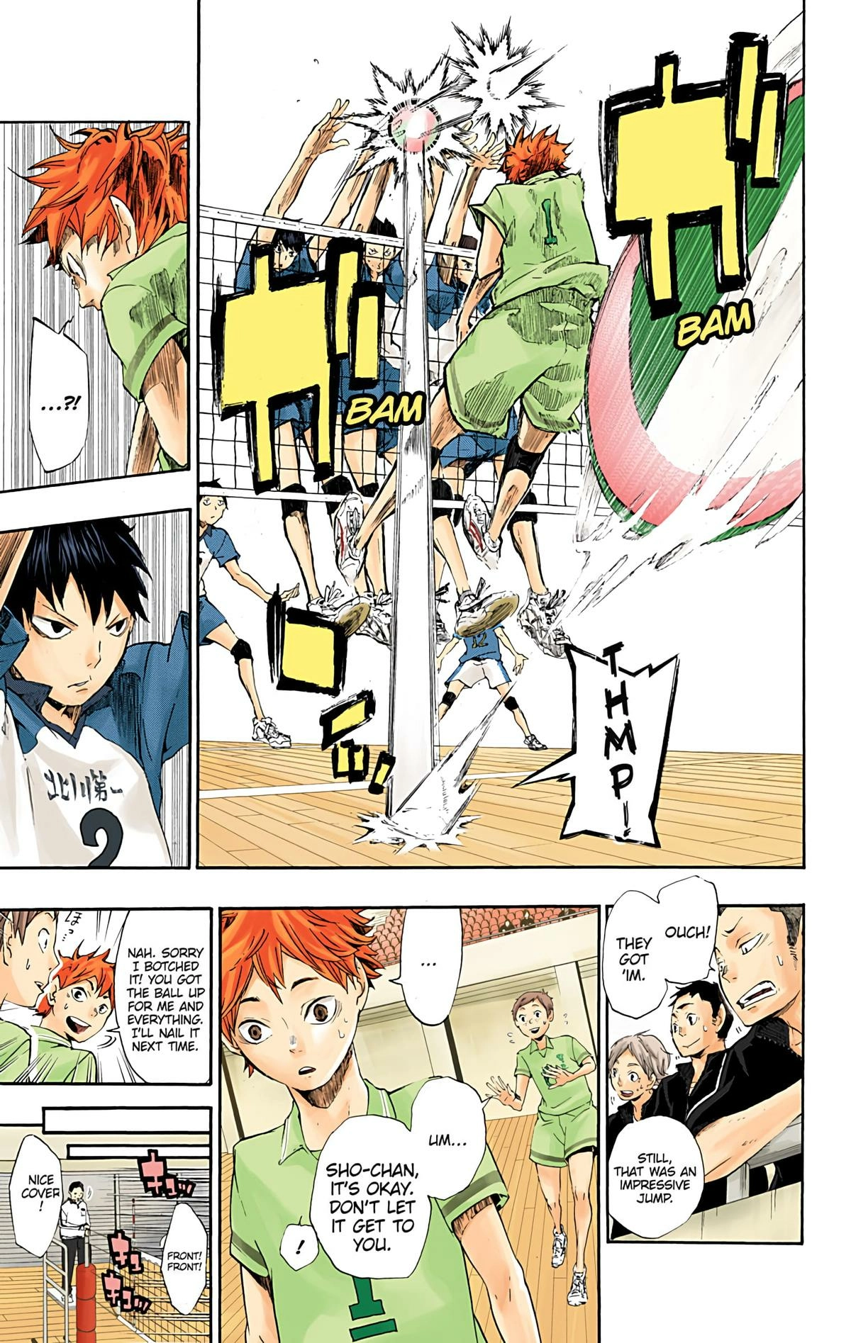 Read Haikyu en Manga Online