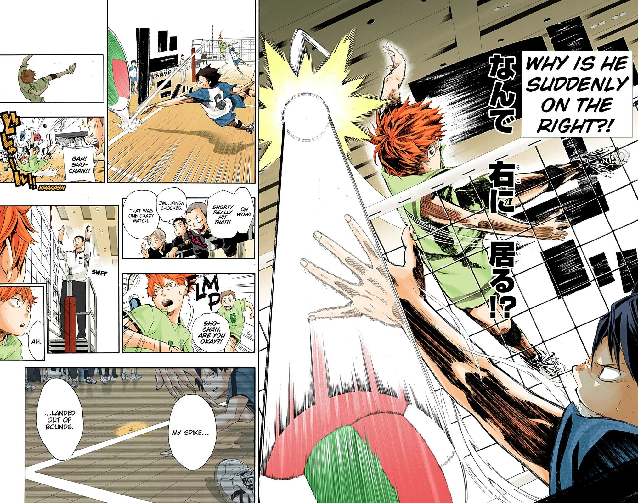 Read Haikyu en Manga Online