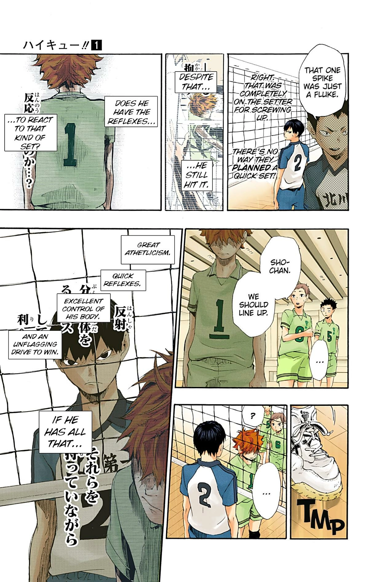 Read Haikyu en Manga Online