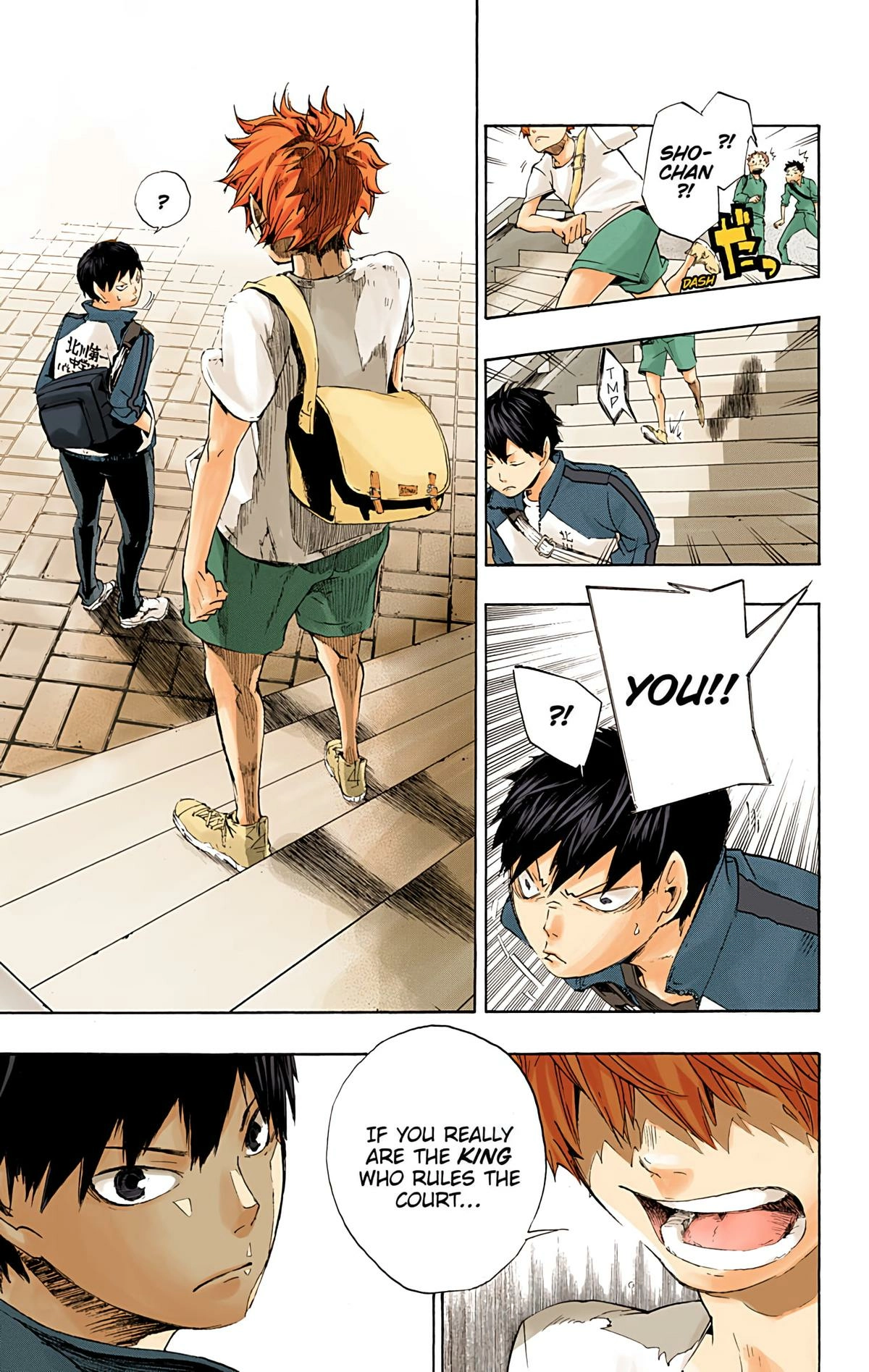 Read Haikyu en Manga Online