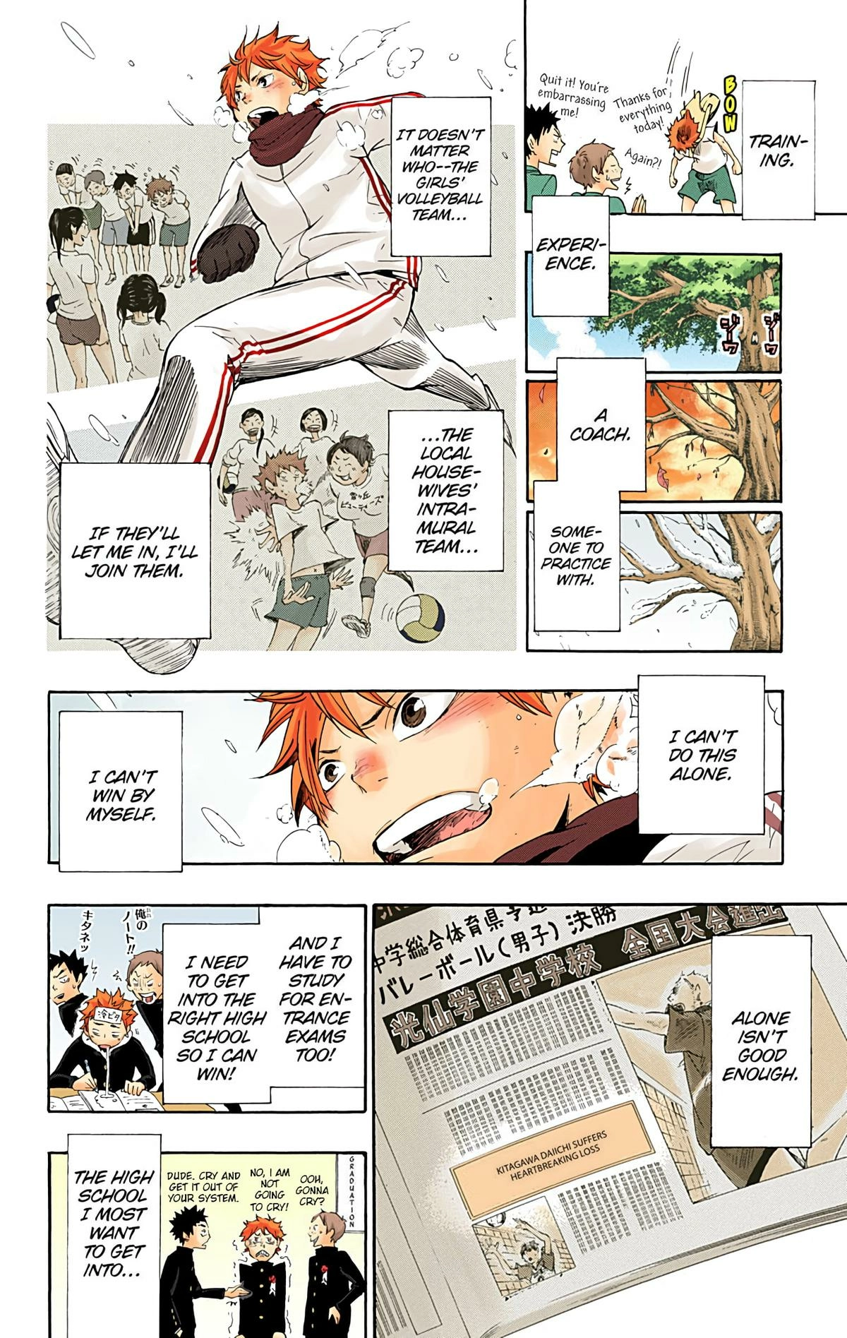 Read Haikyu en Manga Online