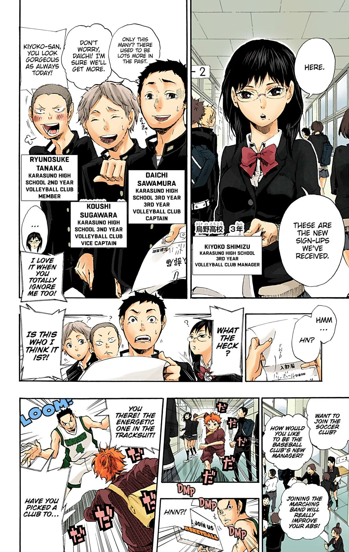 Read Haikyu en Manga Online
