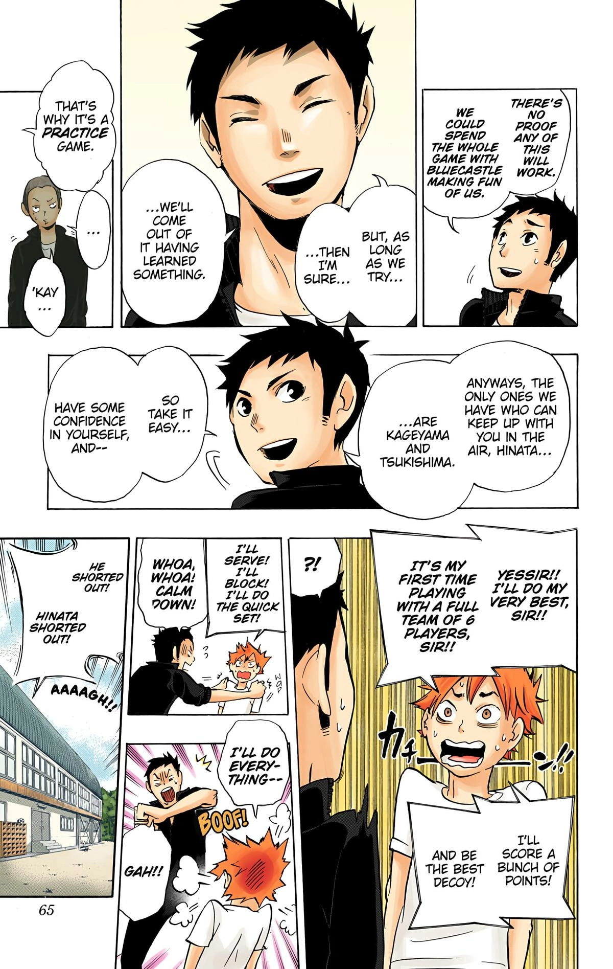 Read Haikyu en Manga Online