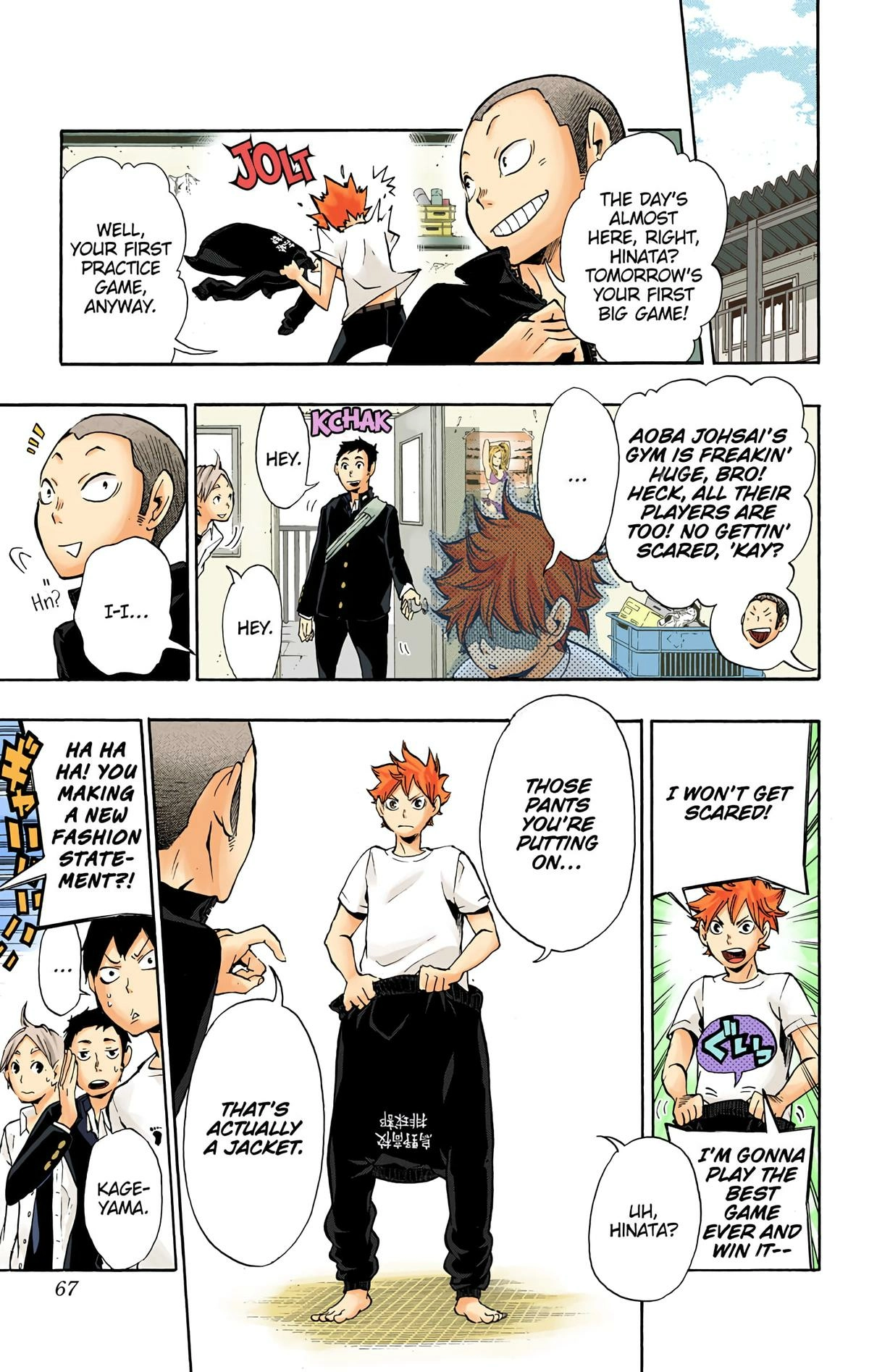 Read Haikyu en Manga Online