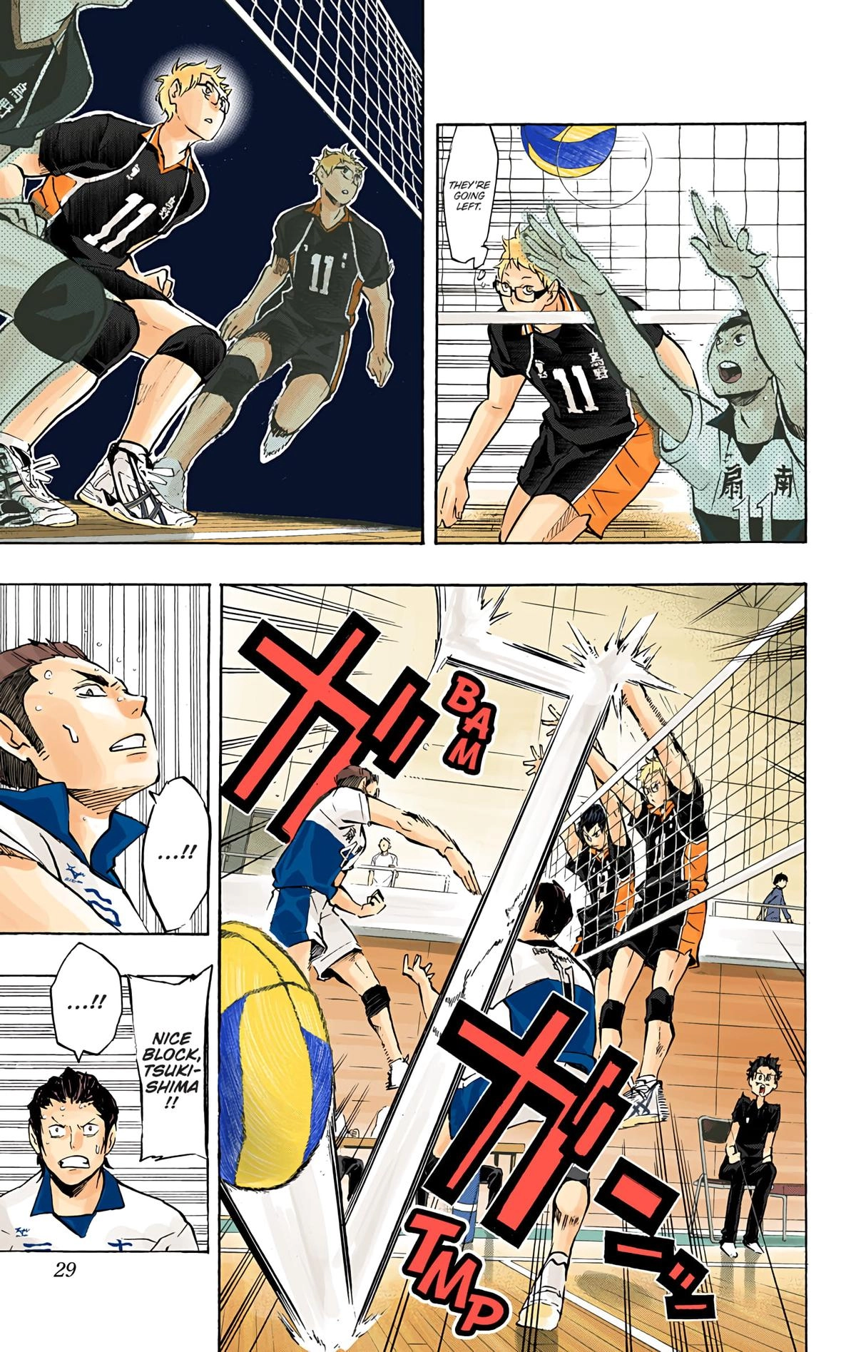 Read Haikyu en Manga Online