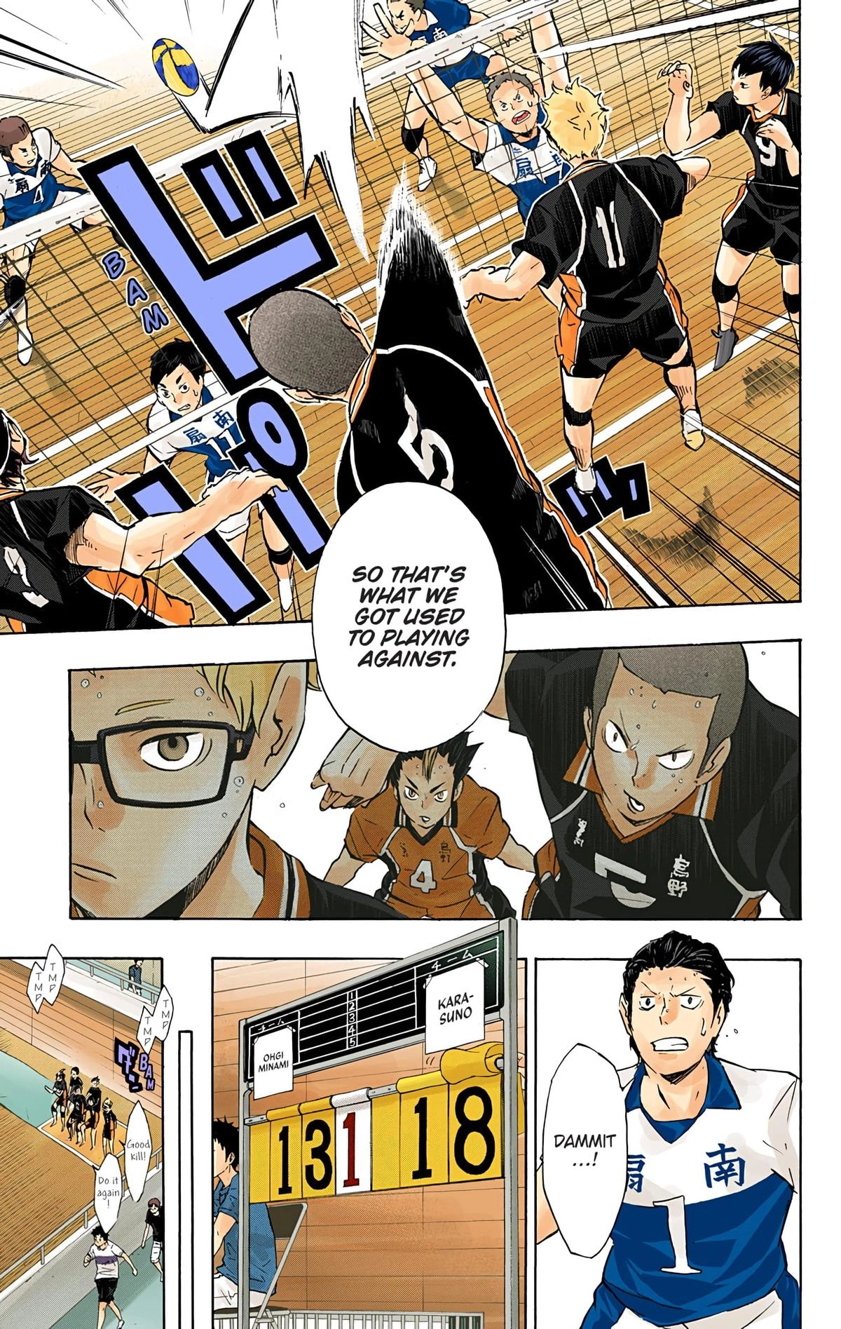 Read Haikyu en Manga Online