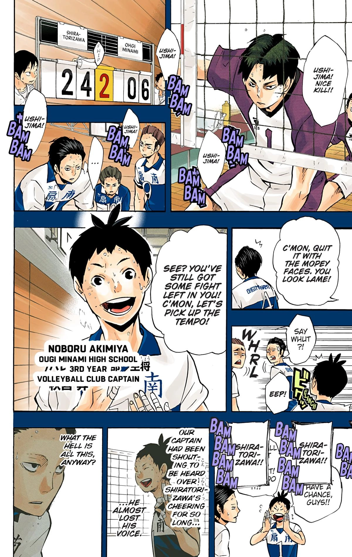 Read Haikyu en Manga Online