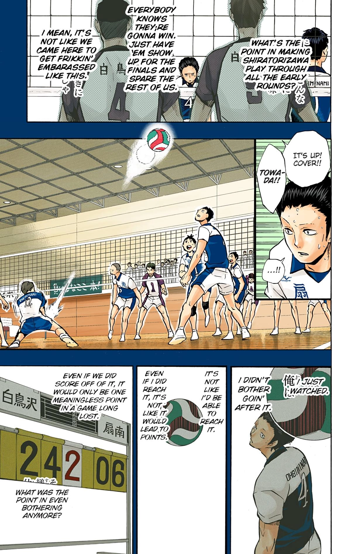 Read Haikyu en Manga Online