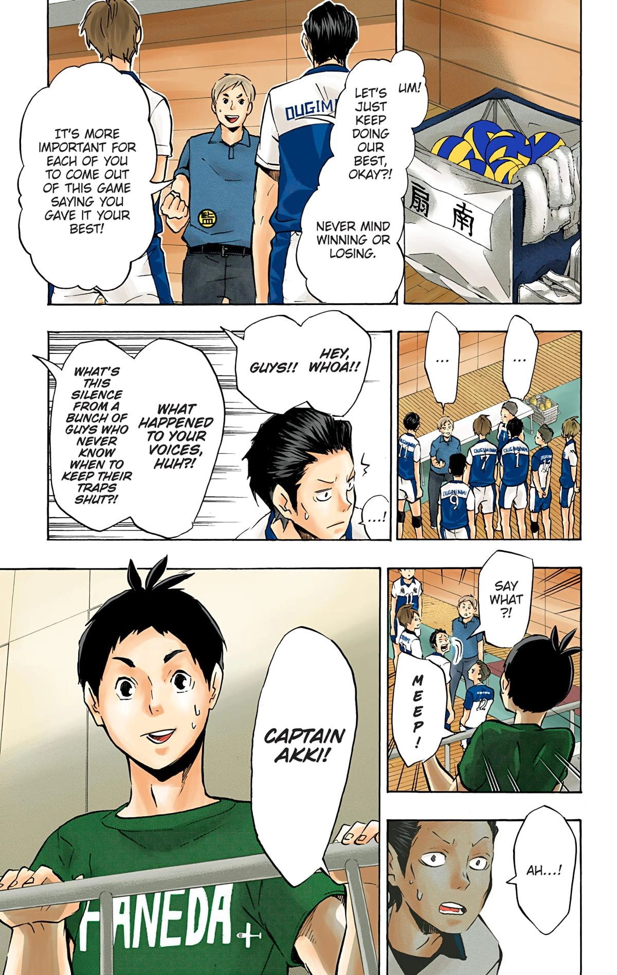 Read Haikyu en Manga Online