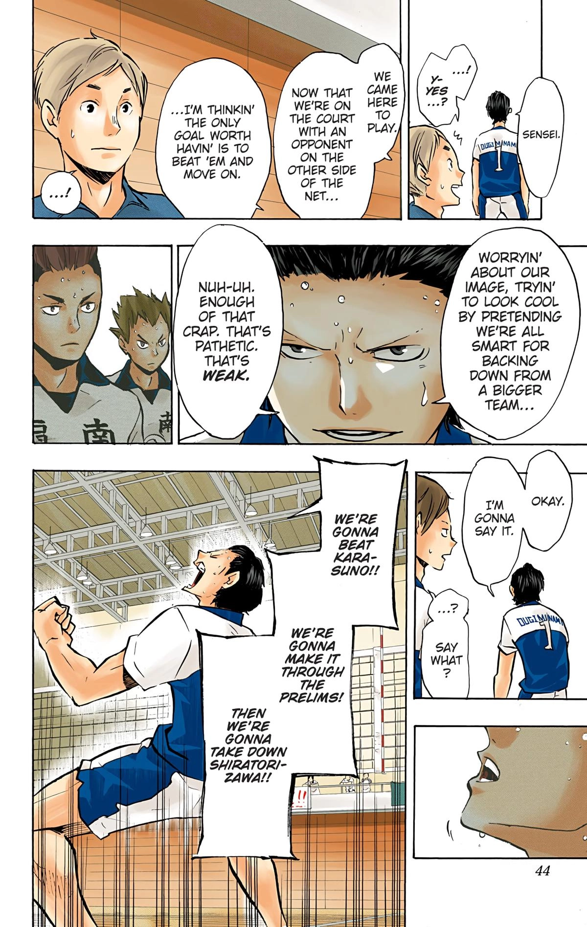 Read Haikyu en Manga Online
