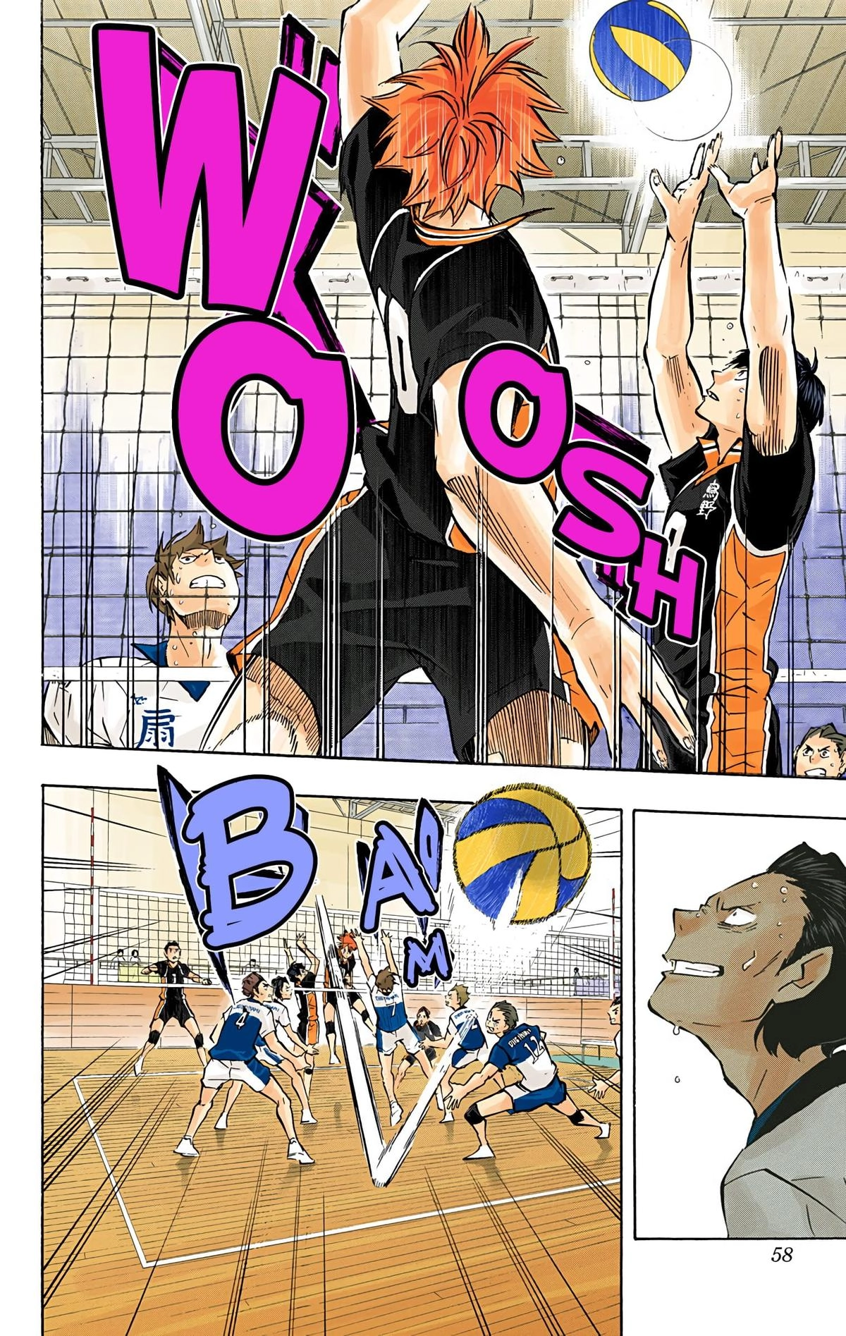 Read Haikyu en Manga Online