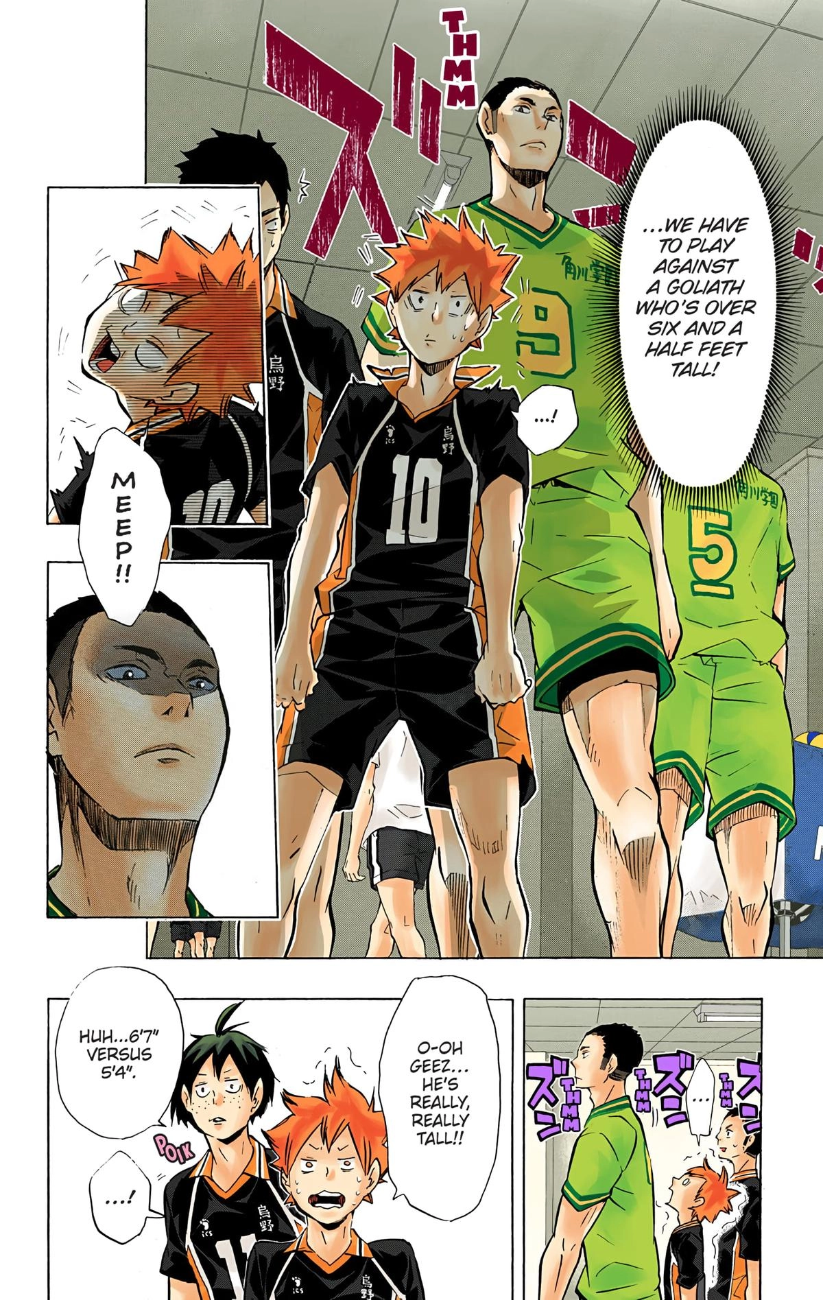 Read Haikyu en Manga Online