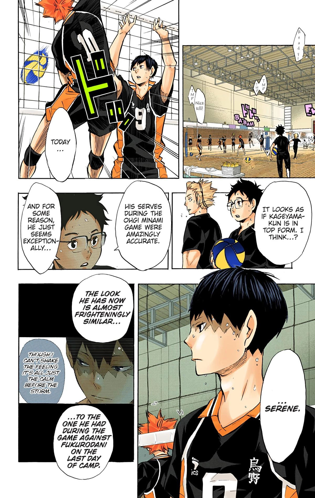Read Haikyu en Manga Online