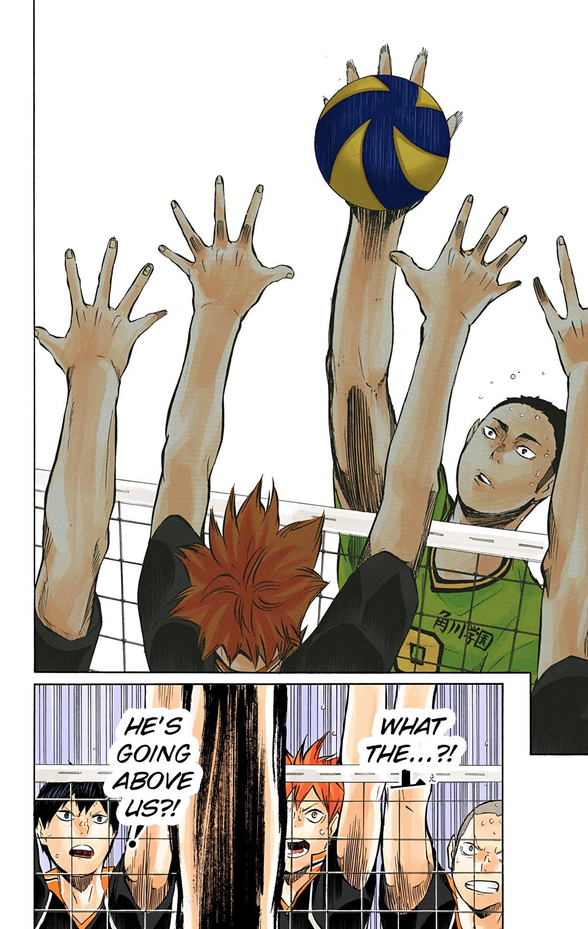 Read Haikyu en Manga Online