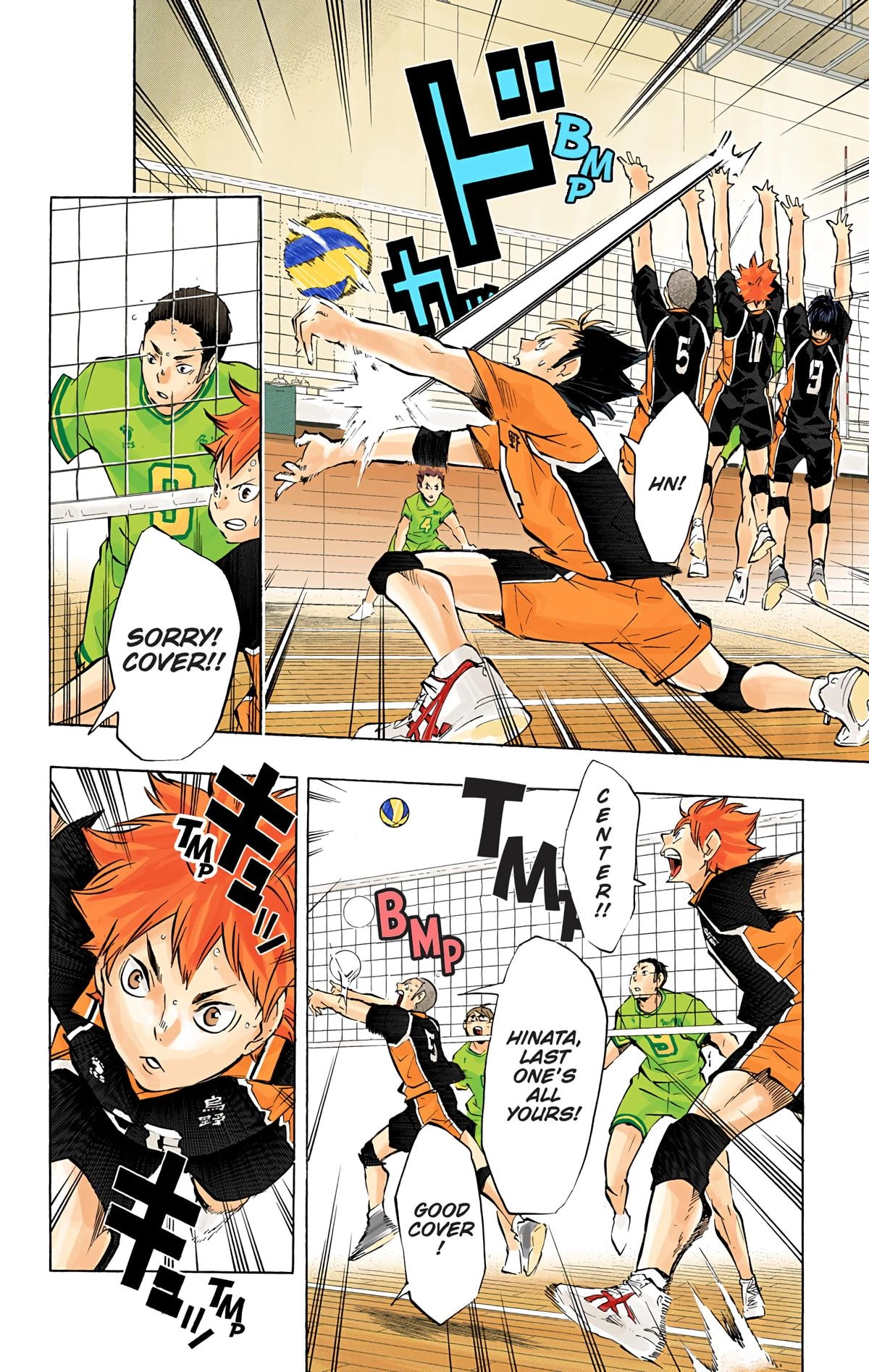 Read Haikyu en Manga Online