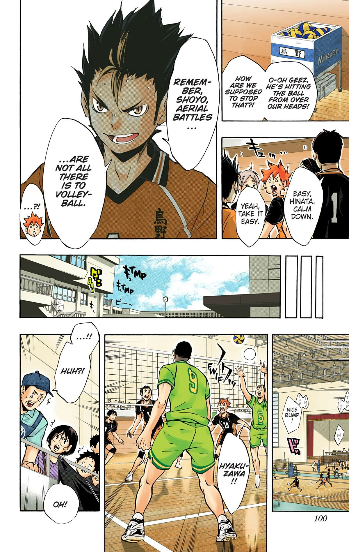 Read Haikyu en Manga Online