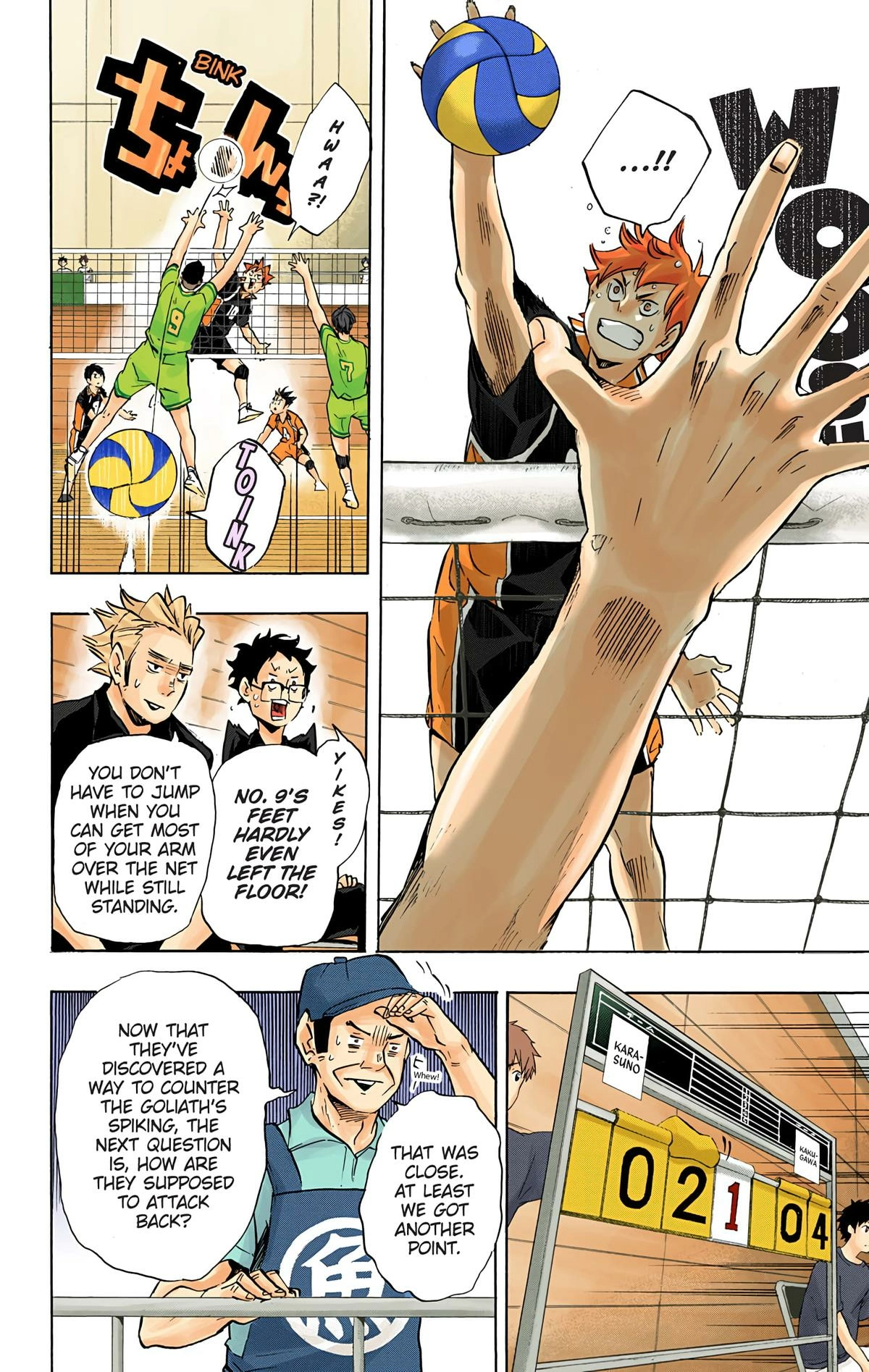 Read Haikyu en Manga Online
