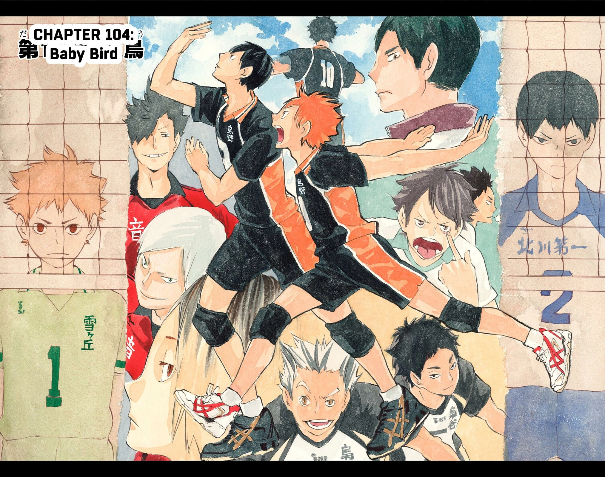 Read Haikyu en Manga Online