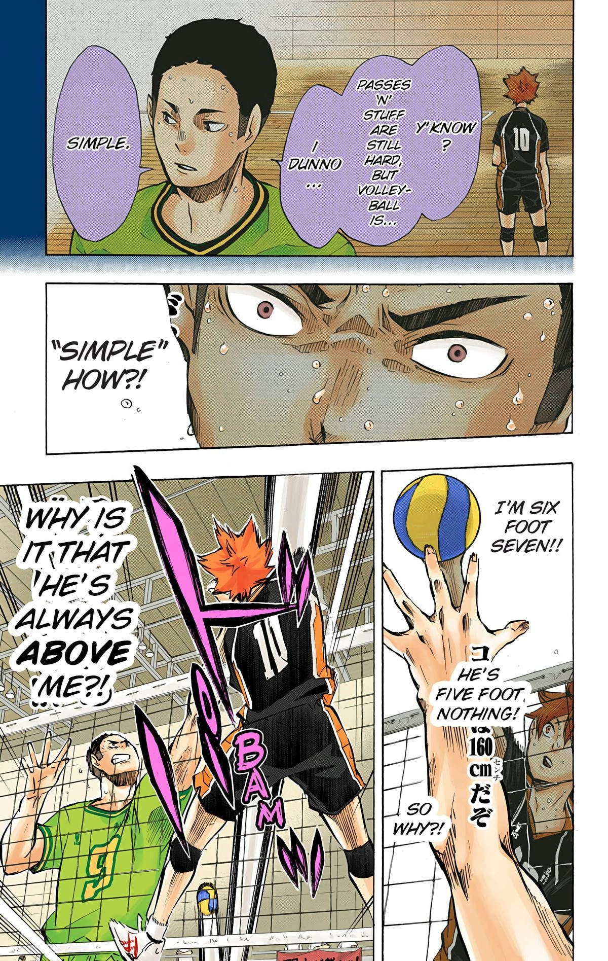 Read Haikyu en Manga Online