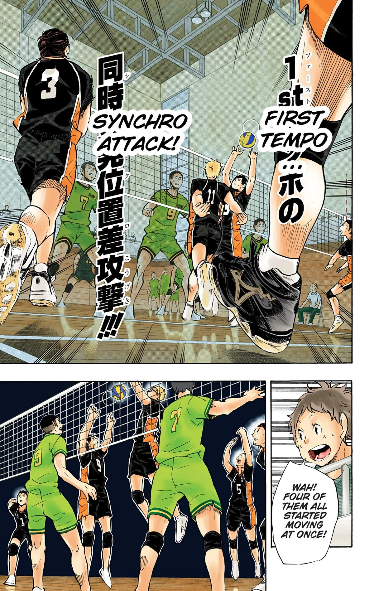 Read Haikyu en Manga Online