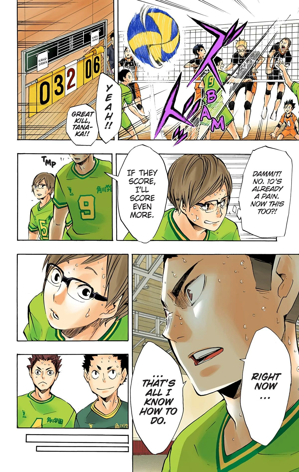 Read Haikyu en Manga Online