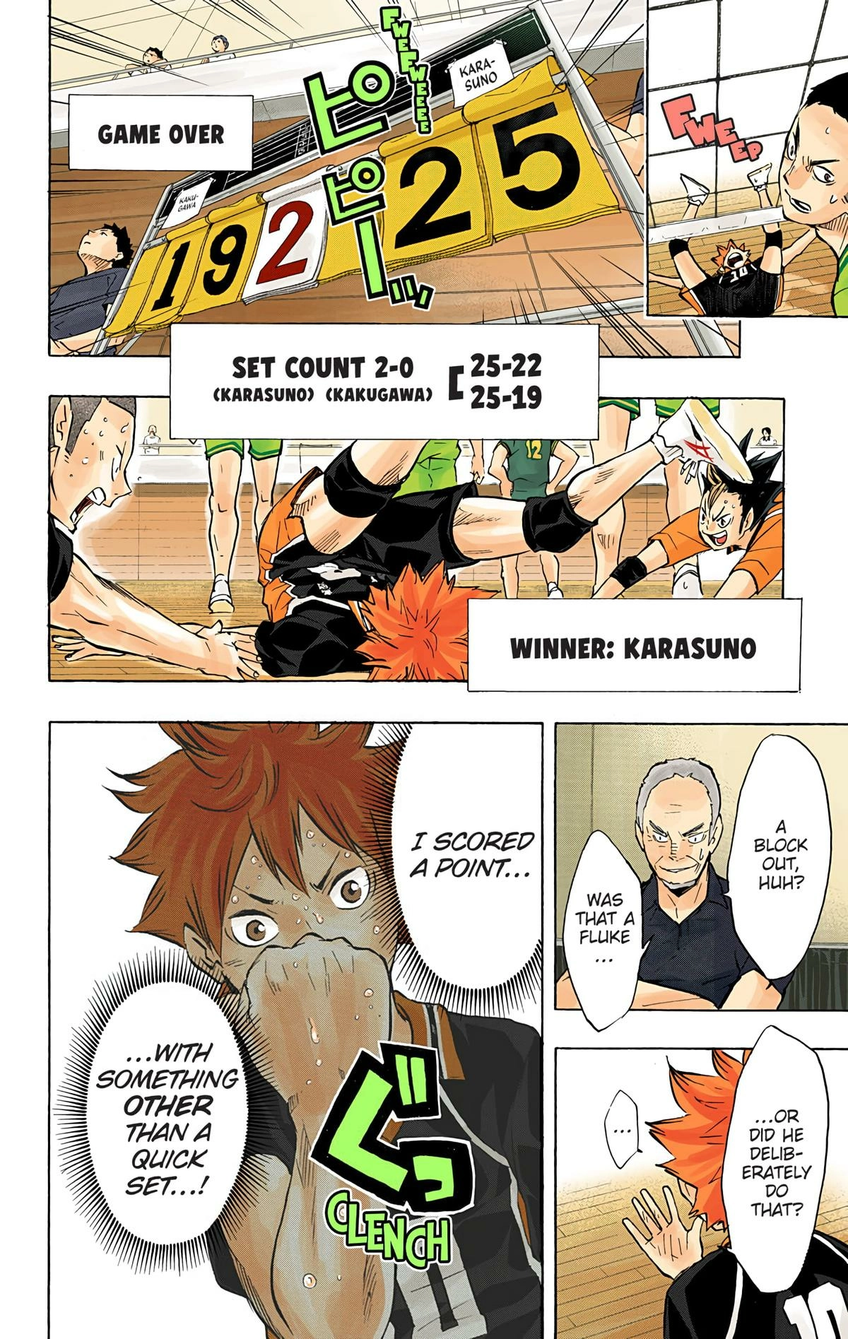 Read Haikyu en Manga Online