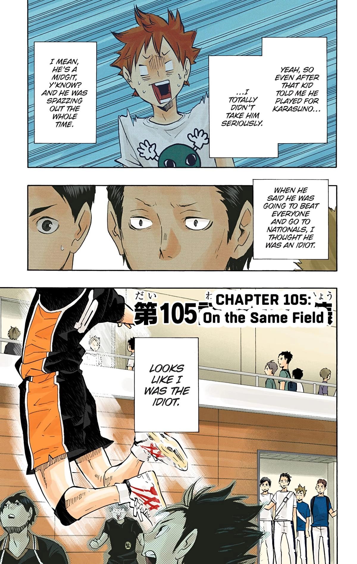 Read Haikyu en Manga Online