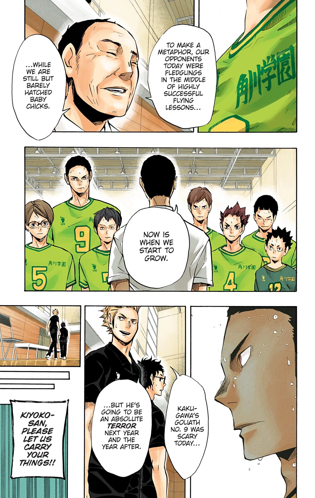 Read Haikyu en Manga Online