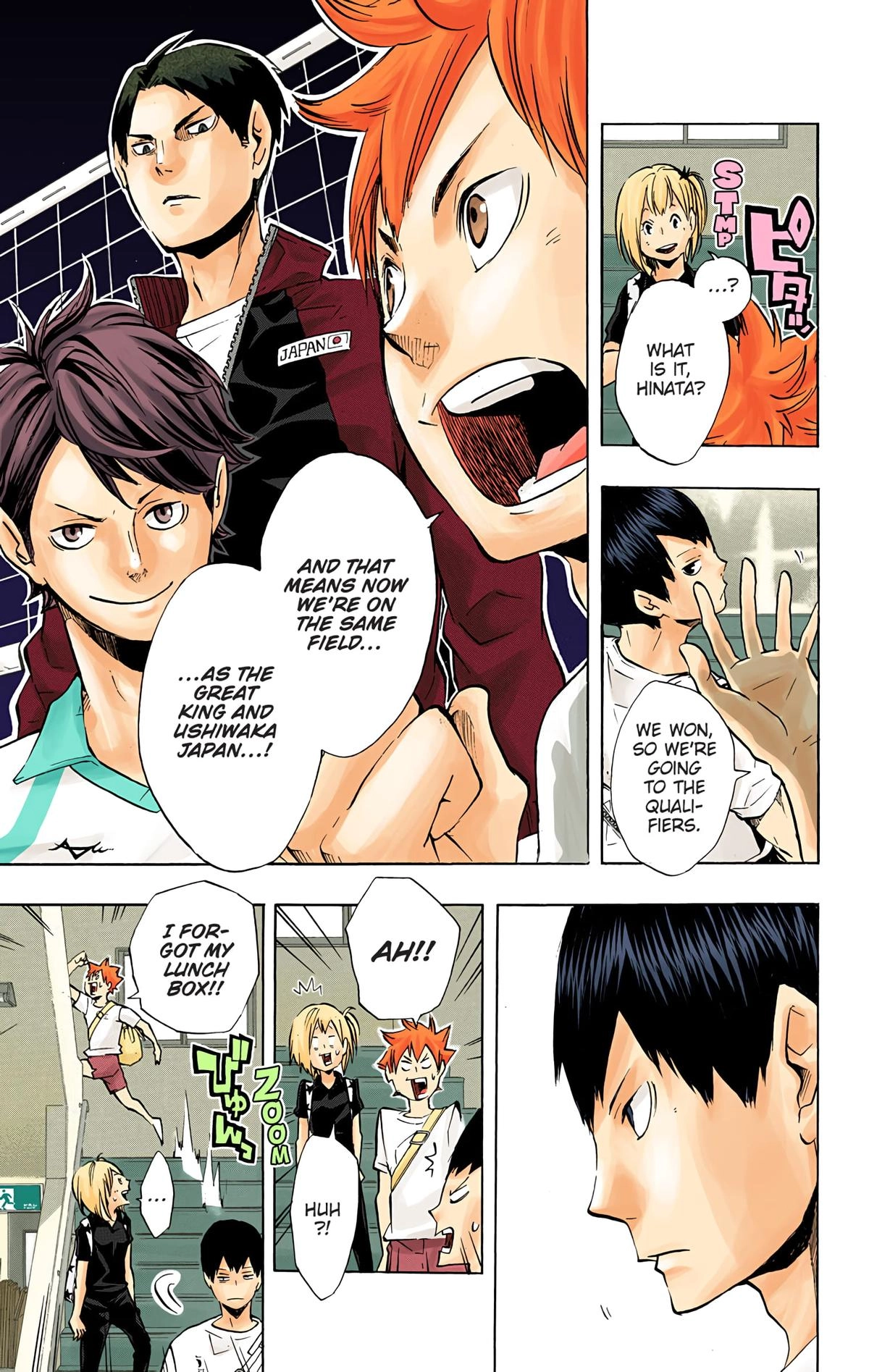Read Haikyu en Manga Online