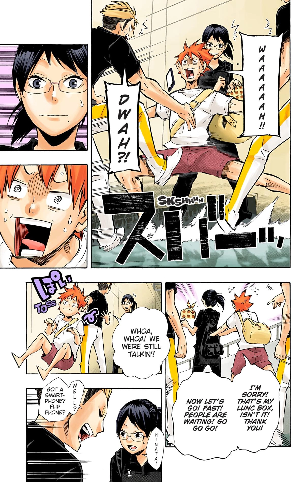 Read Haikyu en Manga Online