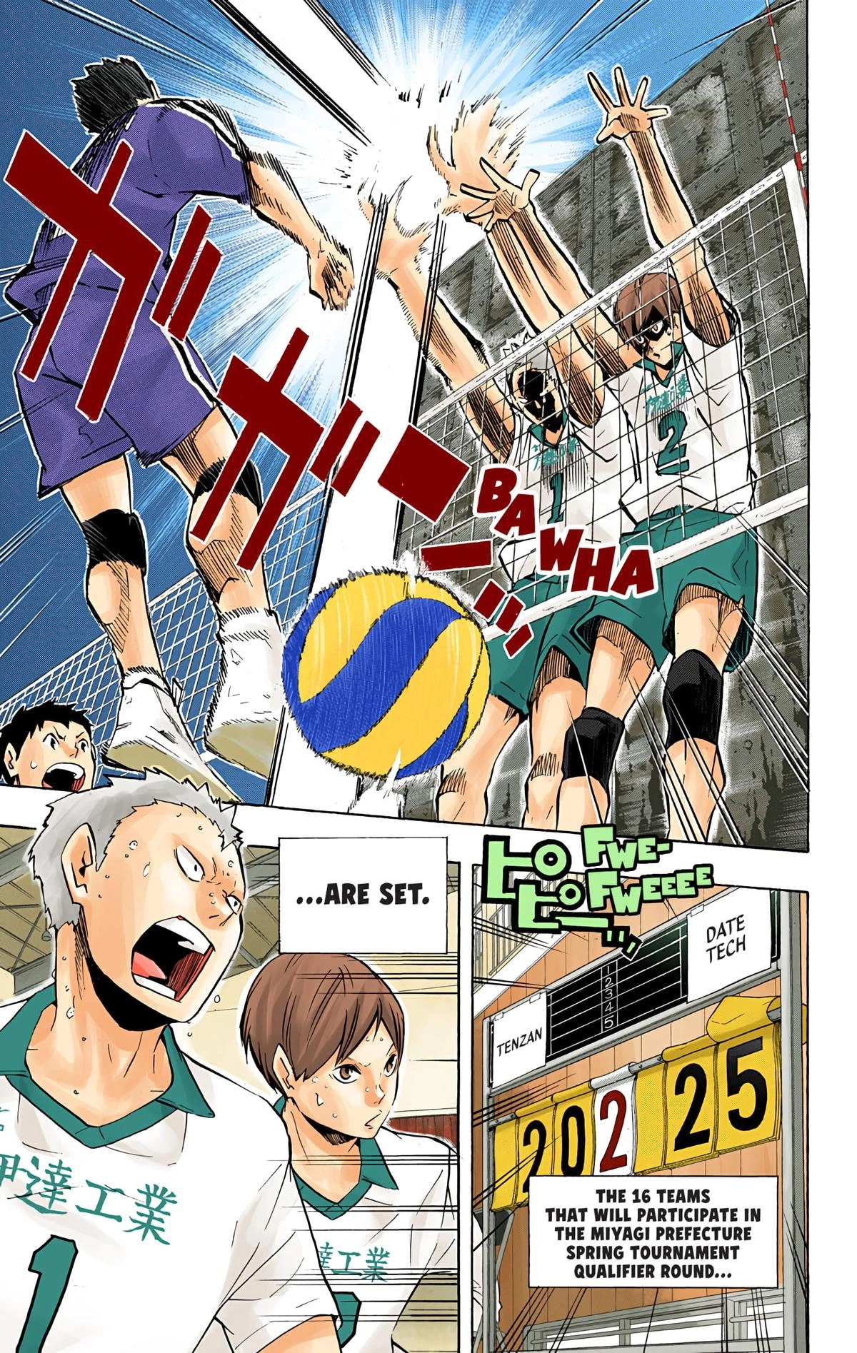 Read Haikyu en Manga Online
