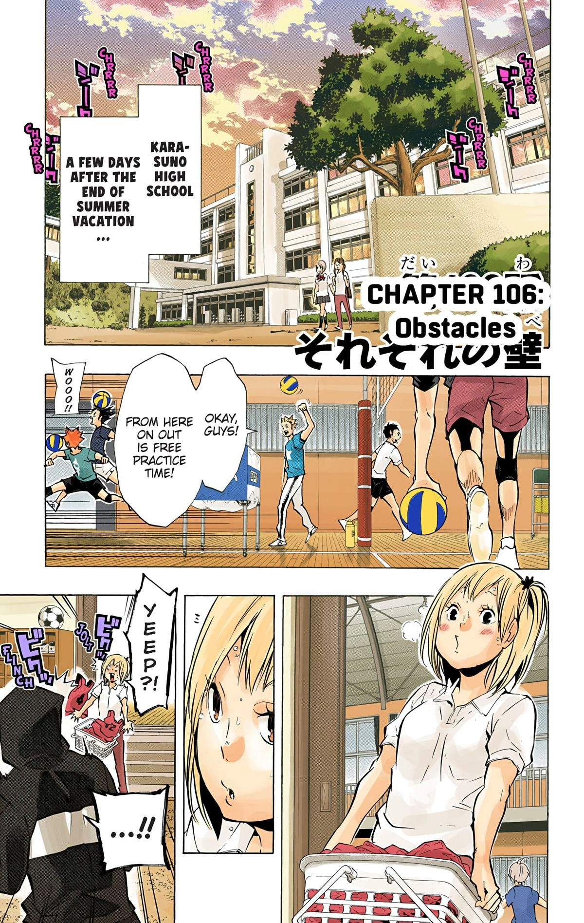 Read Haikyu en Manga Online