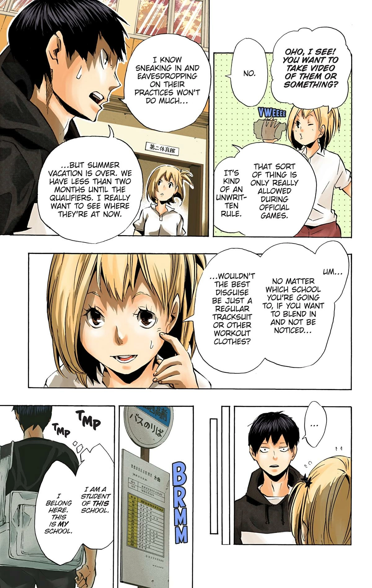 Read Haikyu en Manga Online