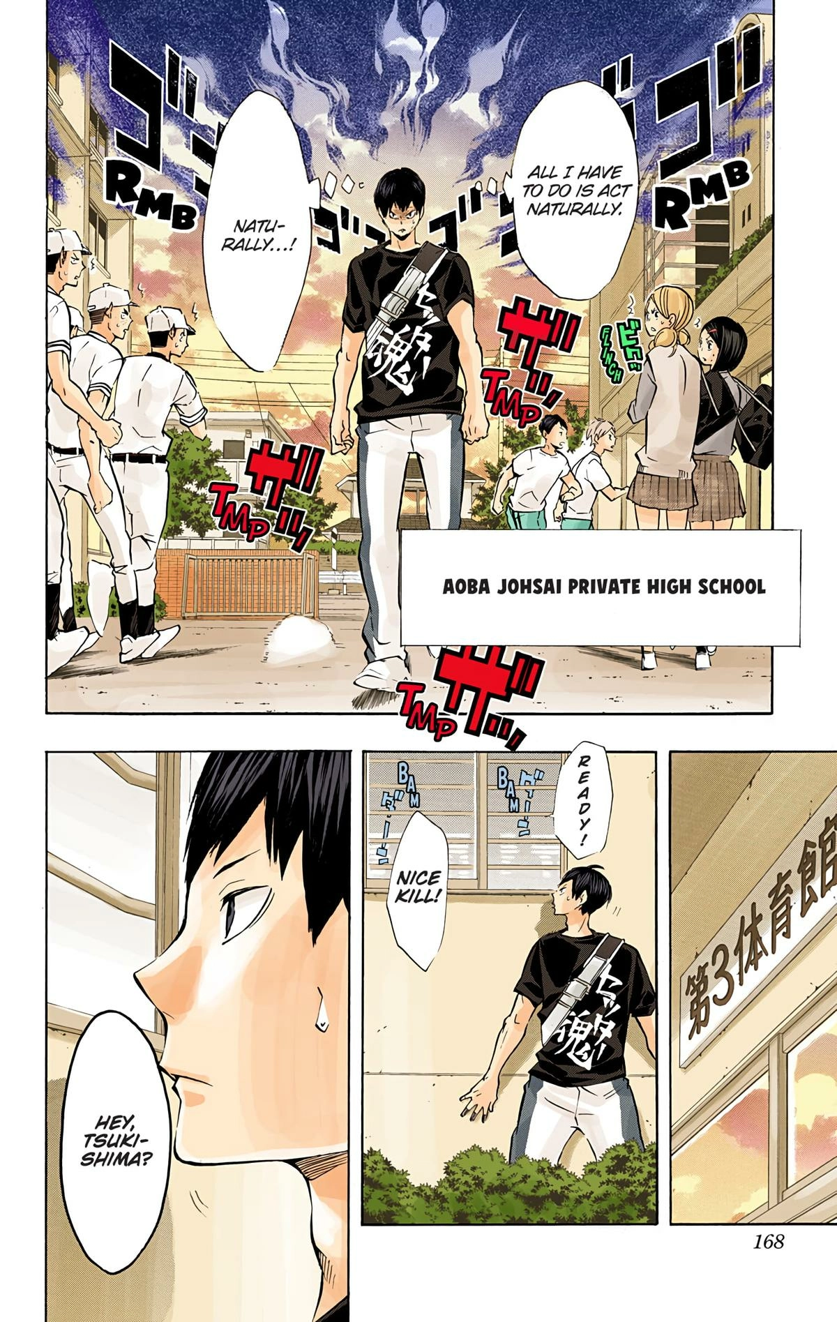 Read Haikyu en Manga Online