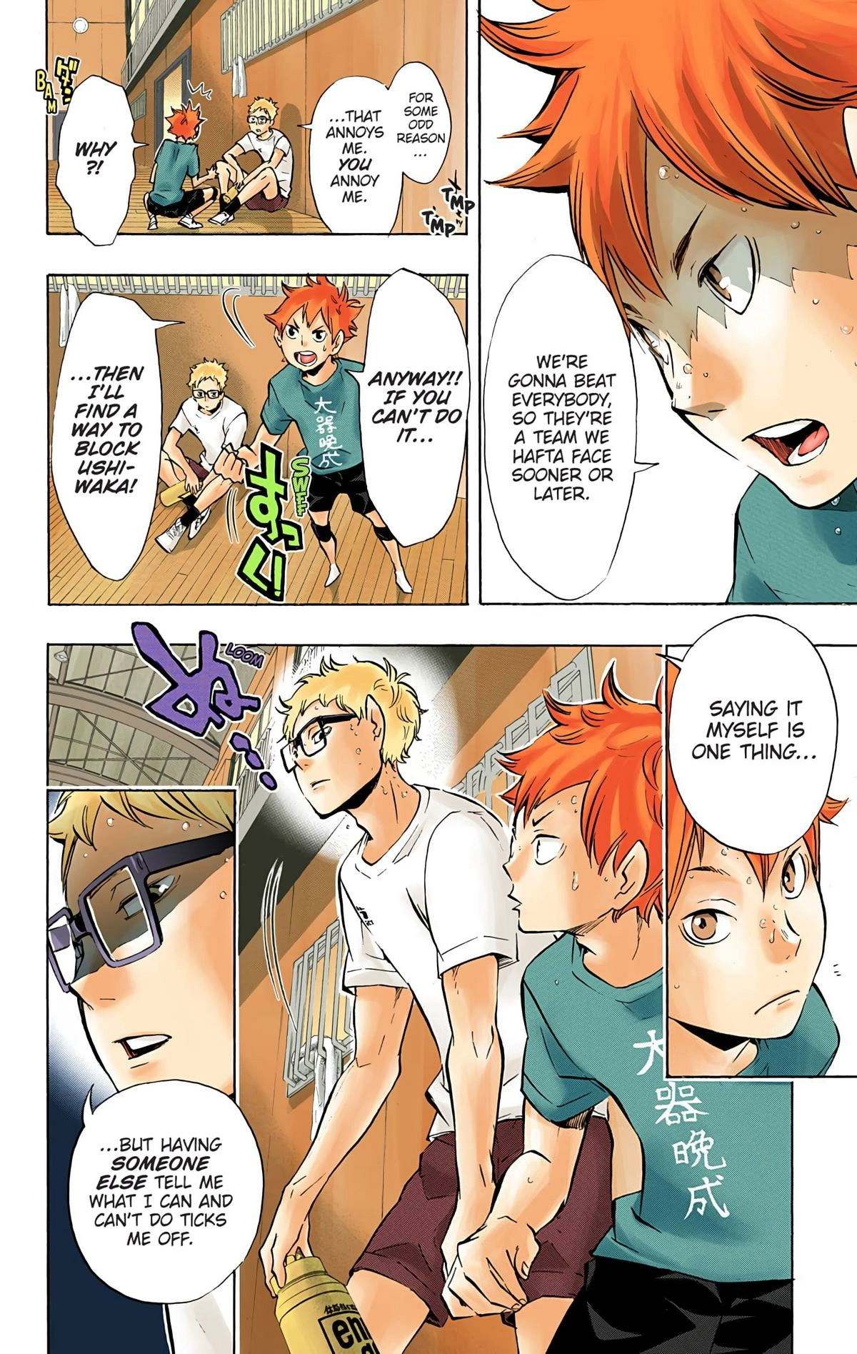Read Haikyu en Manga Online