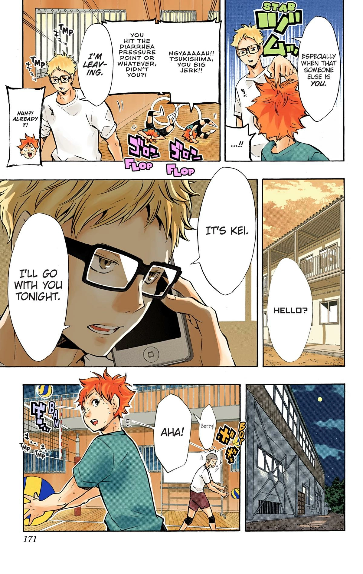 Read Haikyu en Manga Online