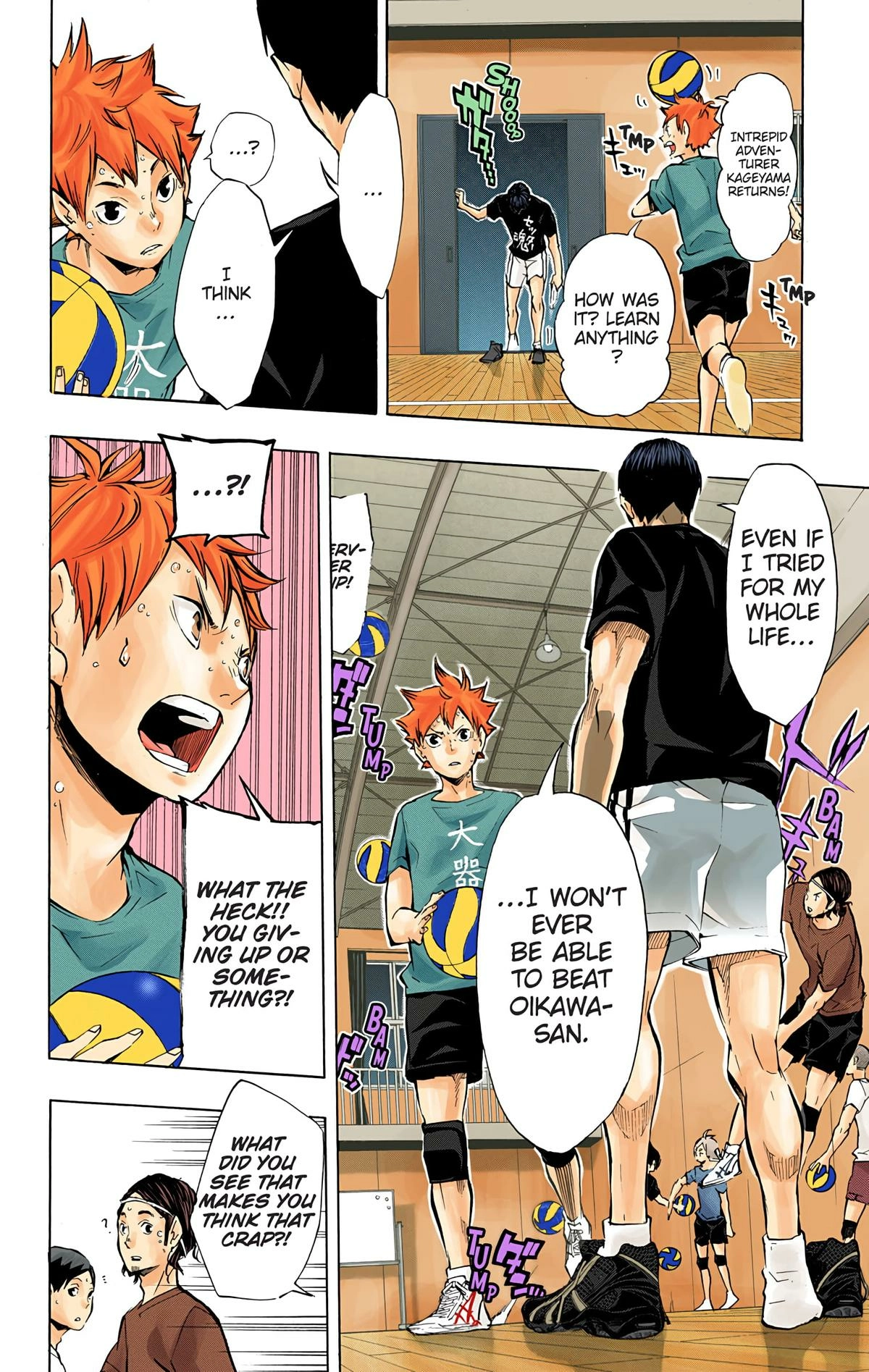 Read Haikyu en Manga Online