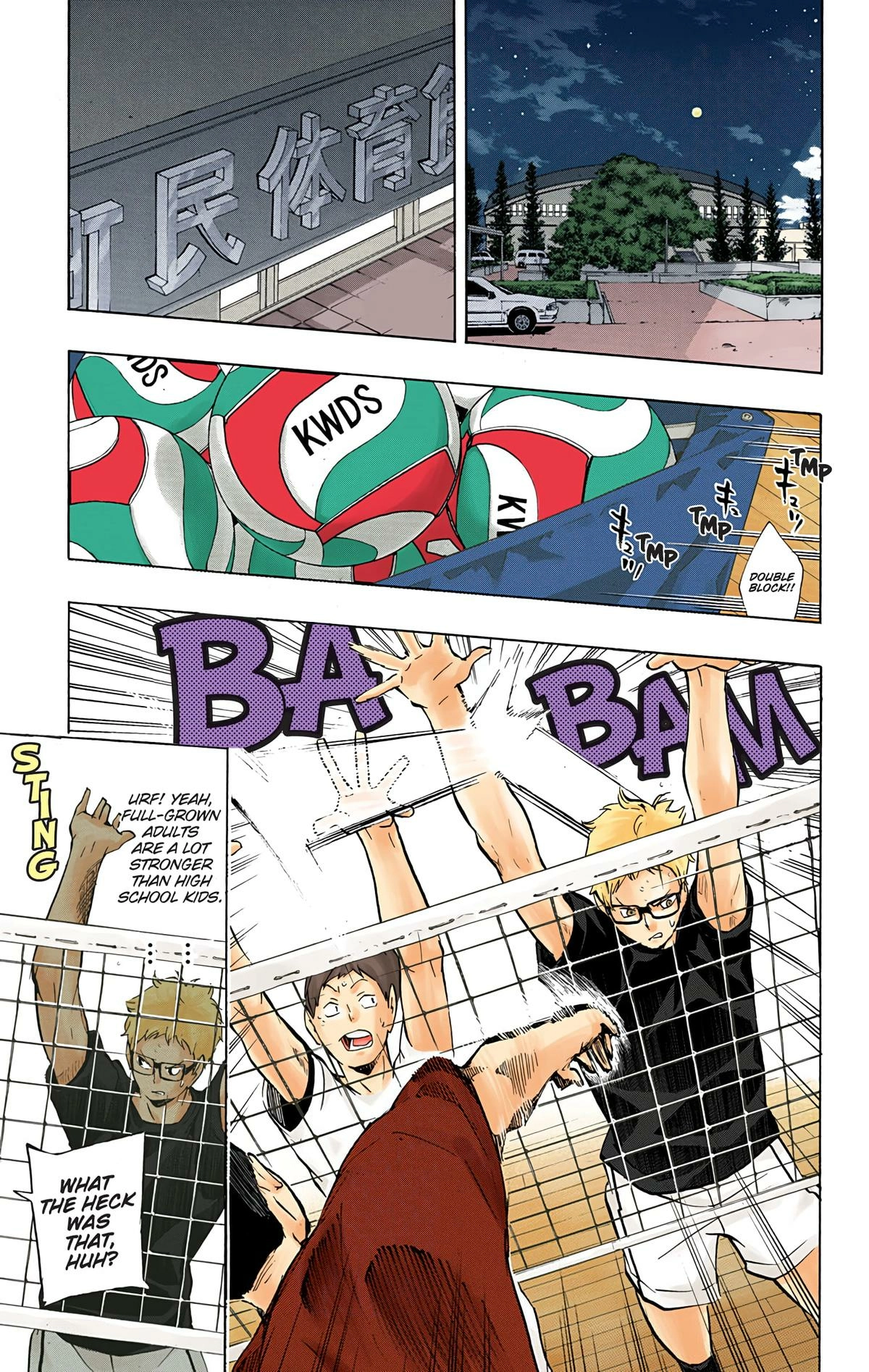 Read Haikyu en Manga Online