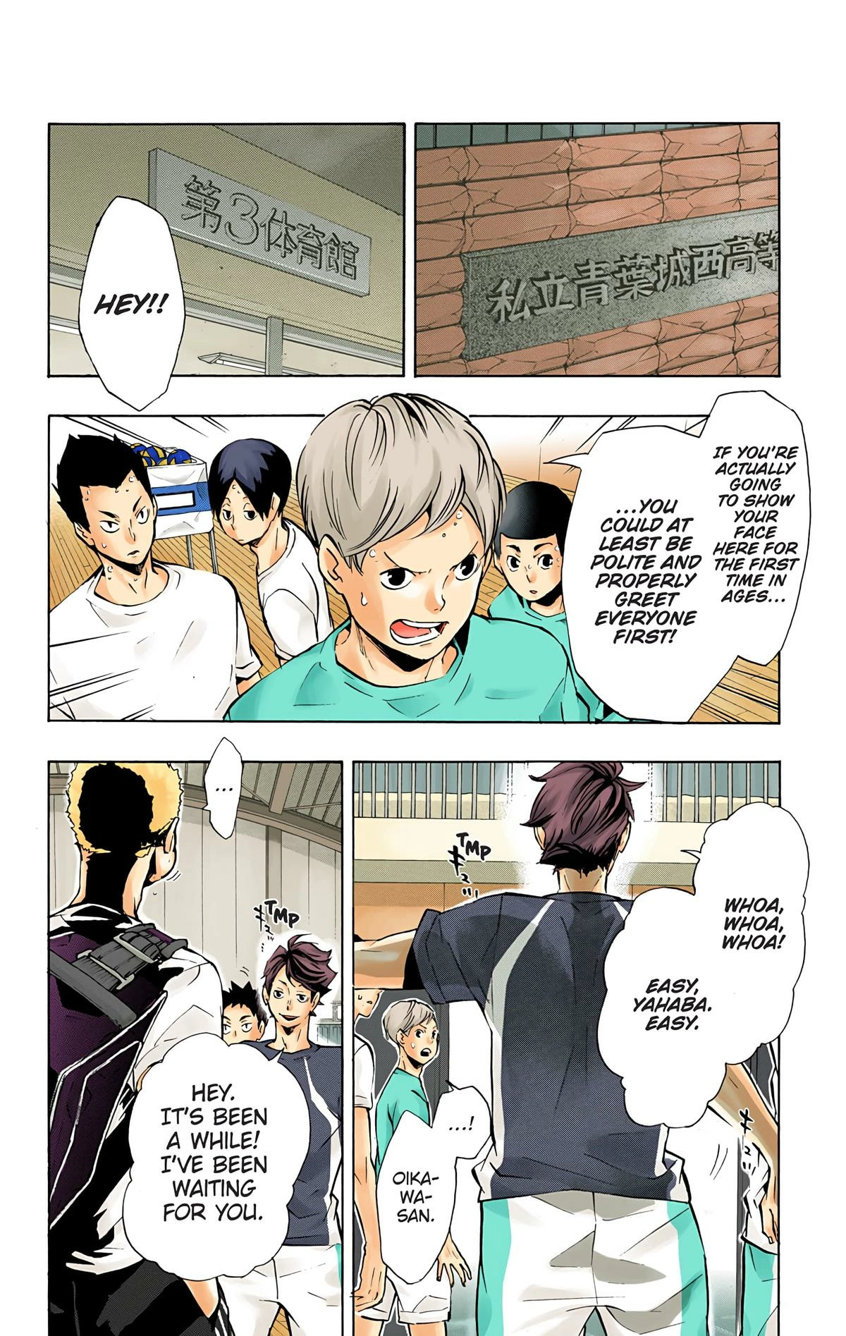 Read Haikyu en Manga Online