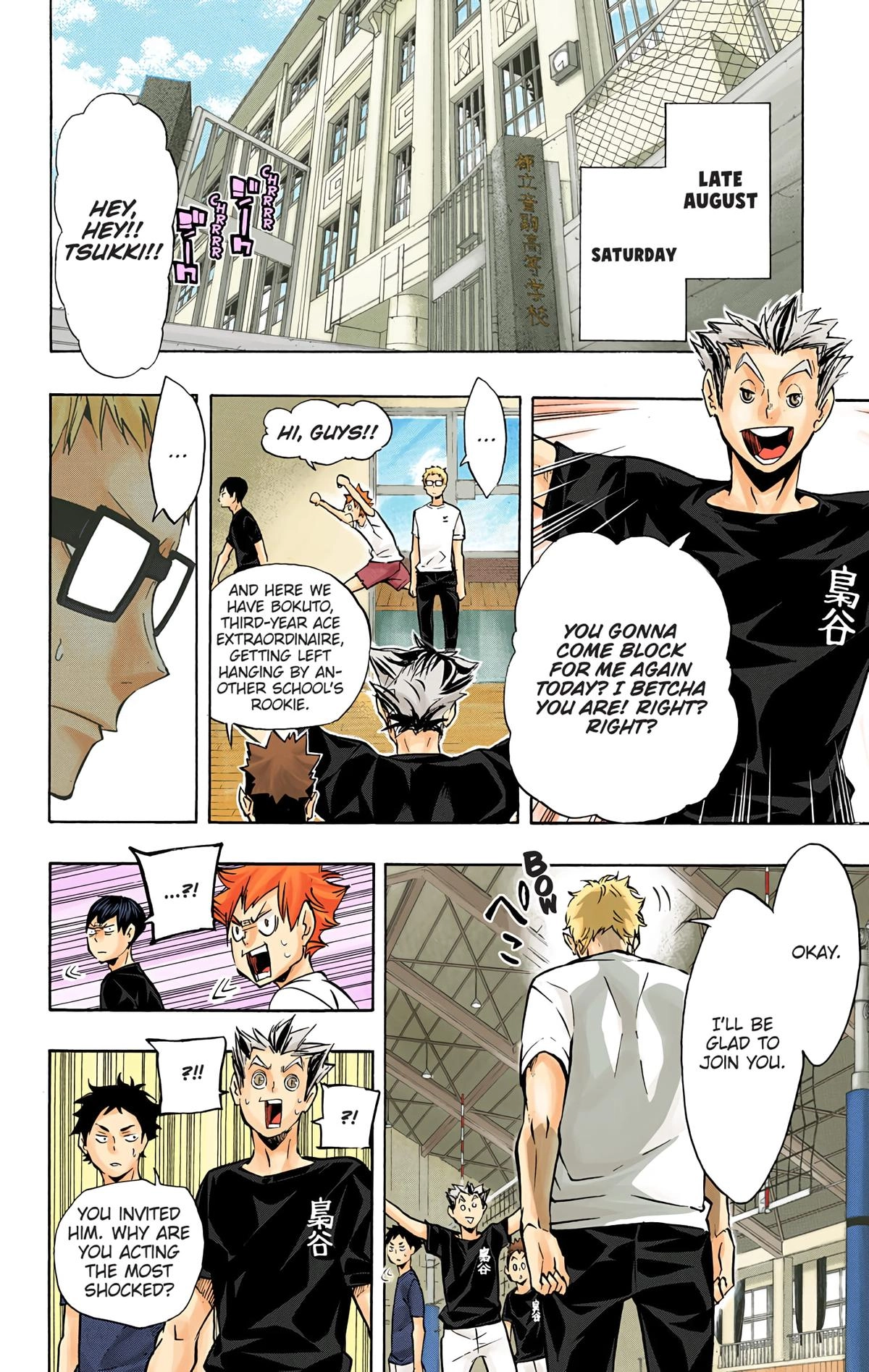 Read Haikyu en Manga Online