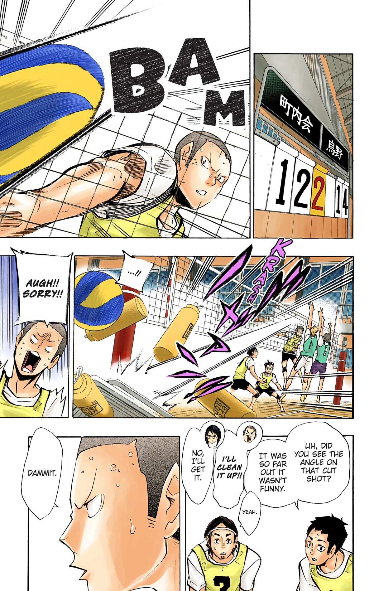 Read Haikyu en Manga Online