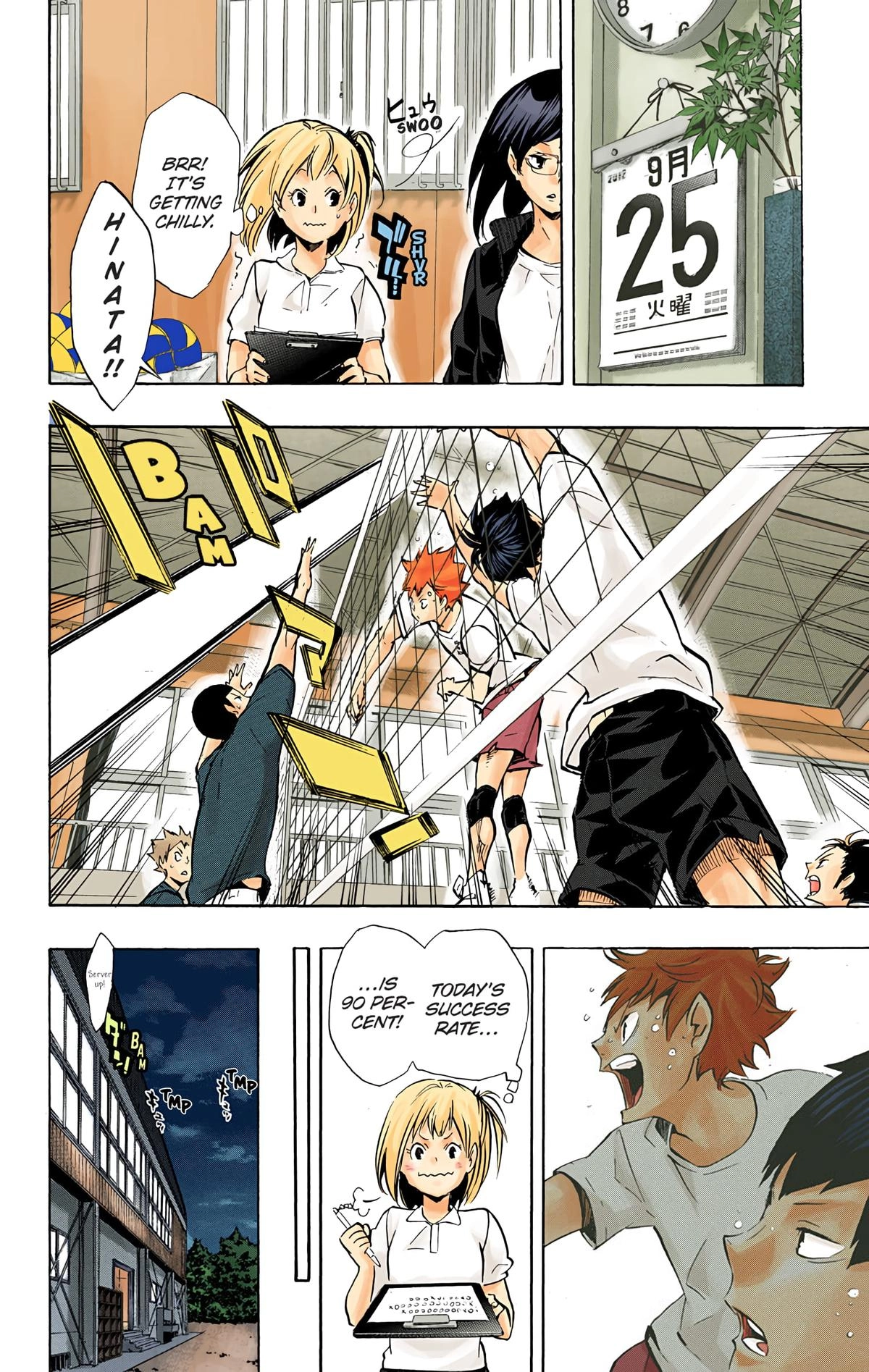 Read Haikyu en Manga Online