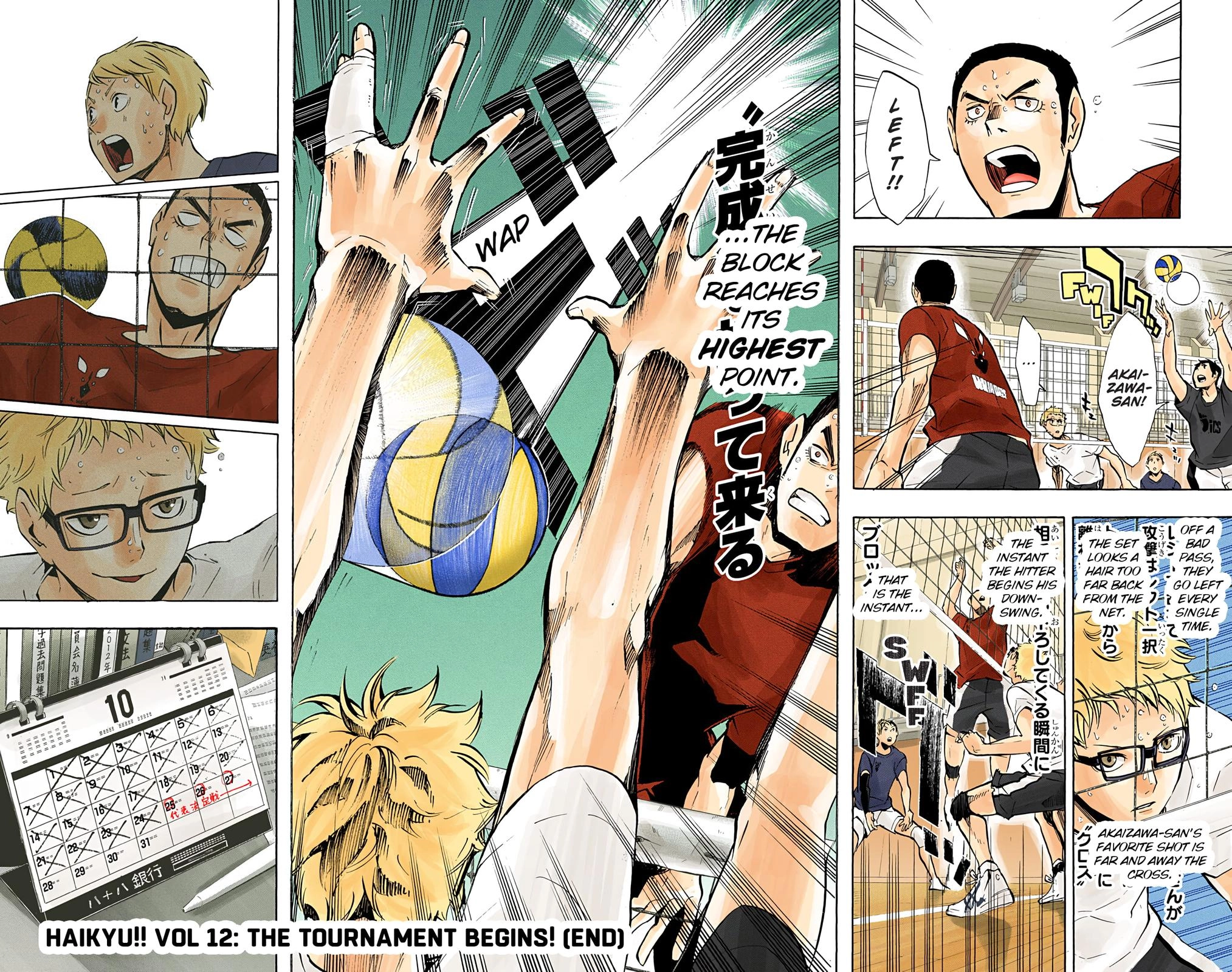 Read Haikyu en Manga Online