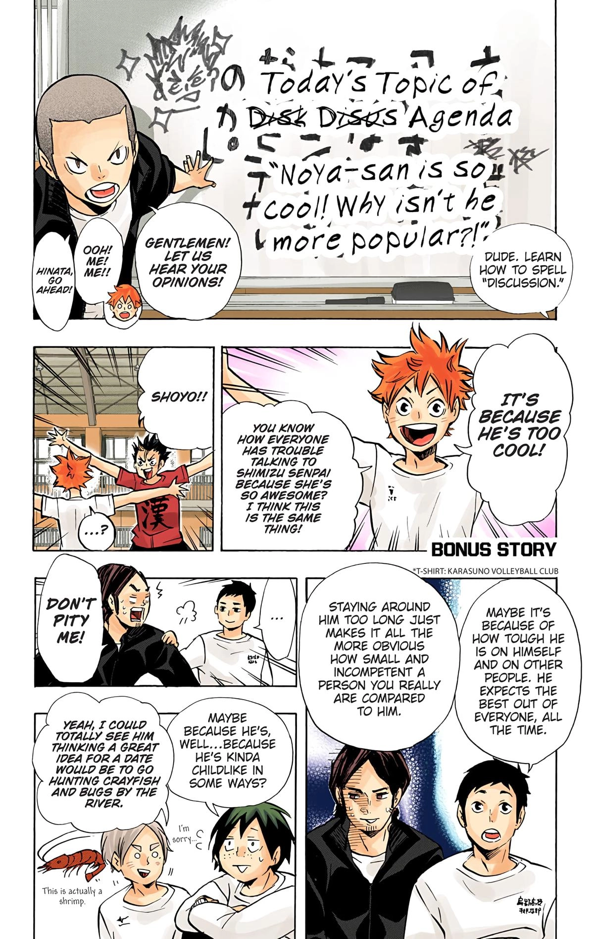 Read Haikyu en Manga Online