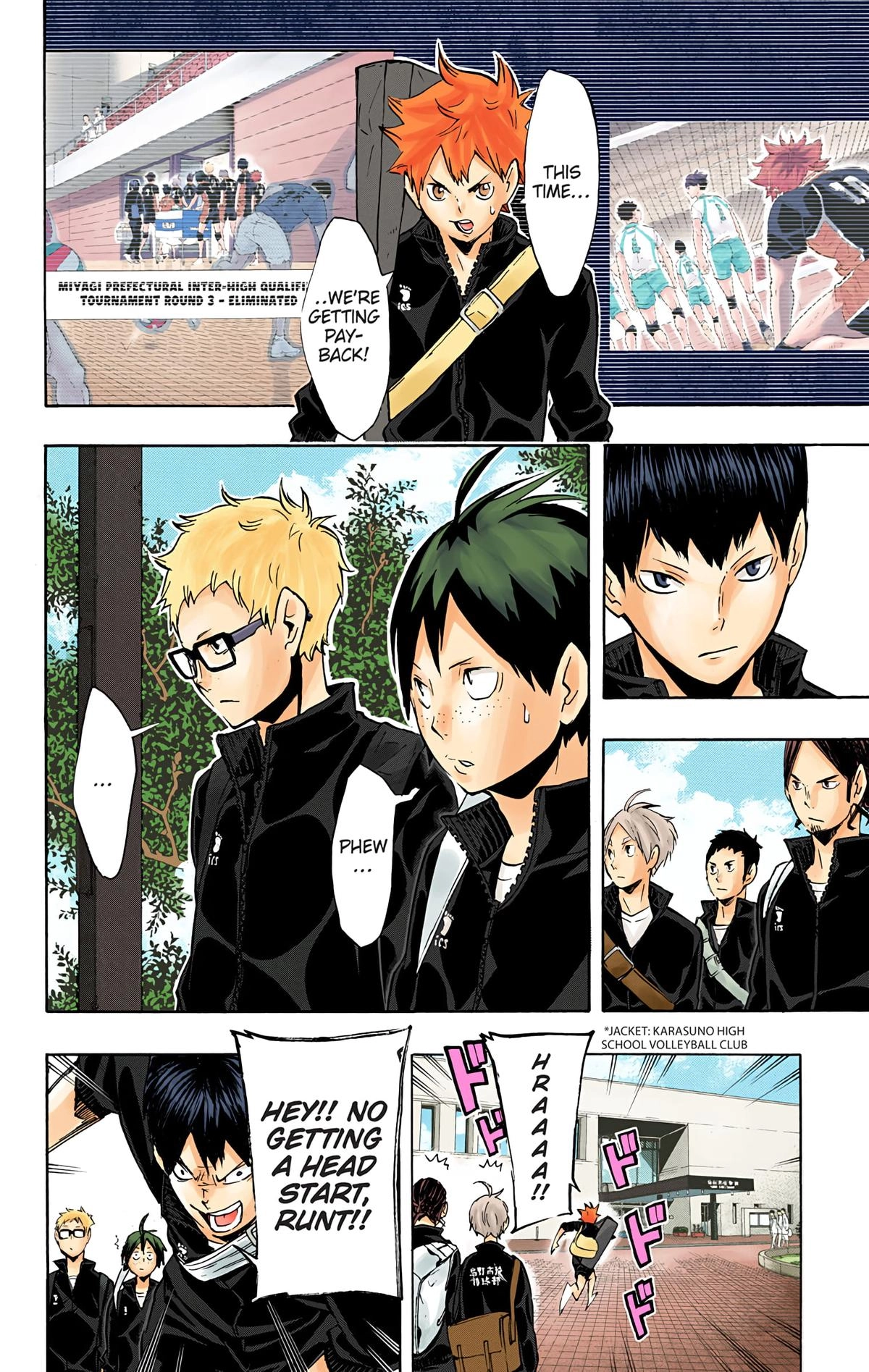 Read Haikyu en Manga Online