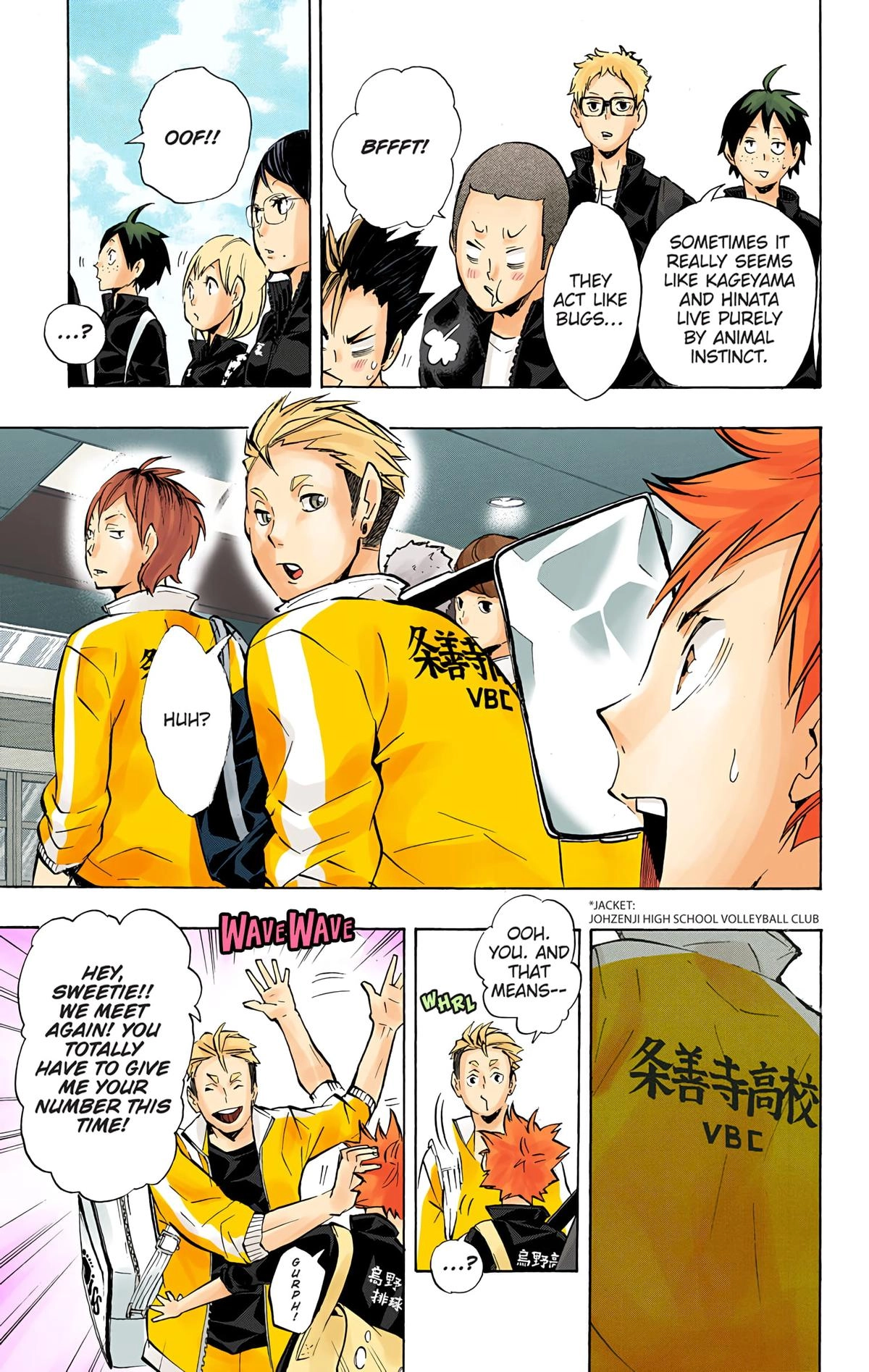 Read Haikyu en Manga Online