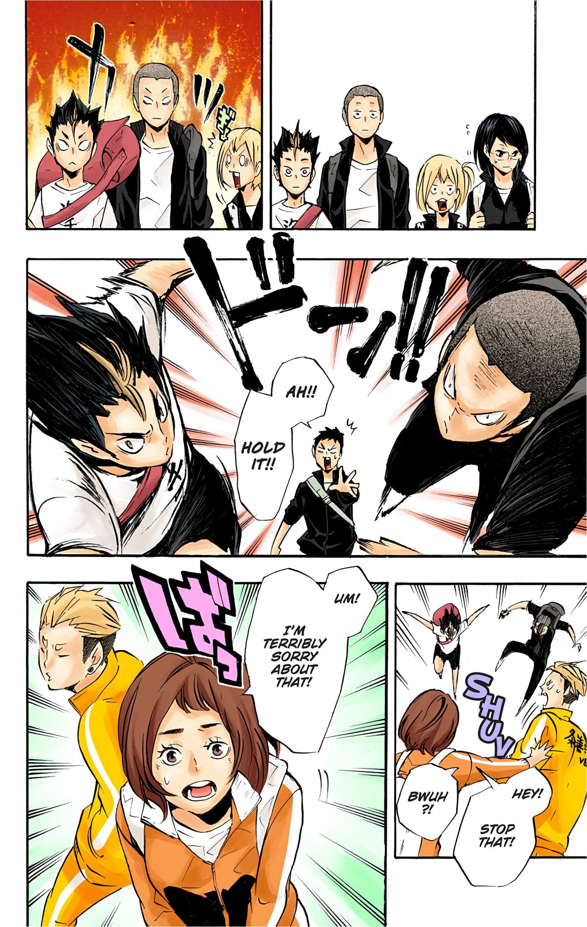 Read Haikyu en Manga Online