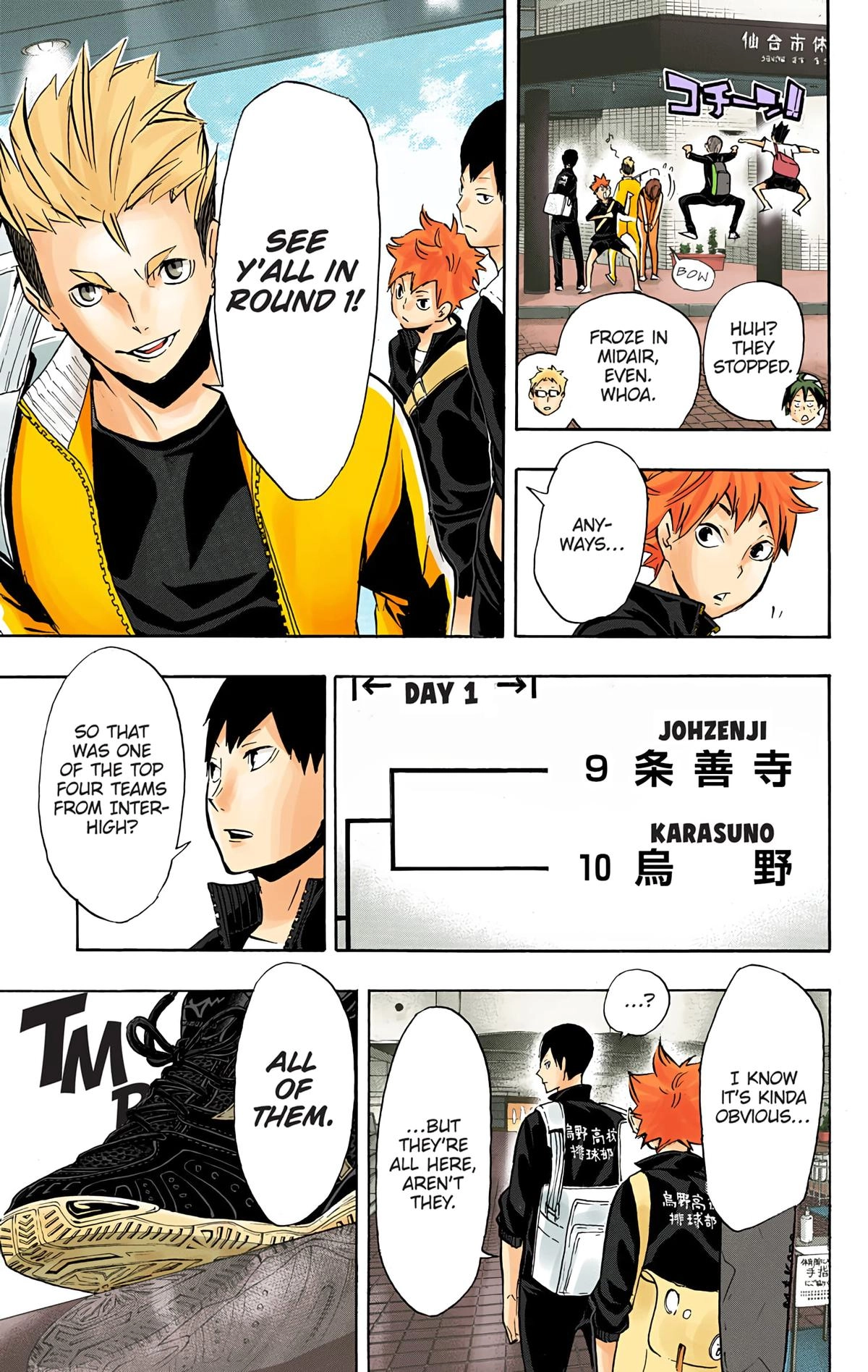 Read Haikyu en Manga Online